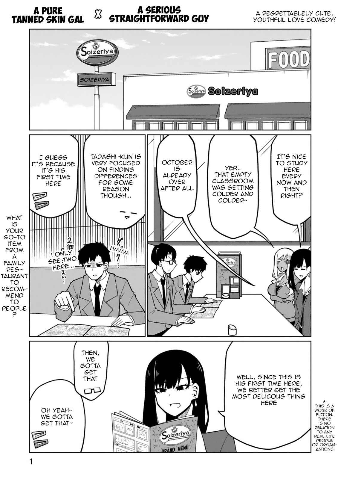 Tedama Ni Toritai Kurokiya-San - Chapter 29