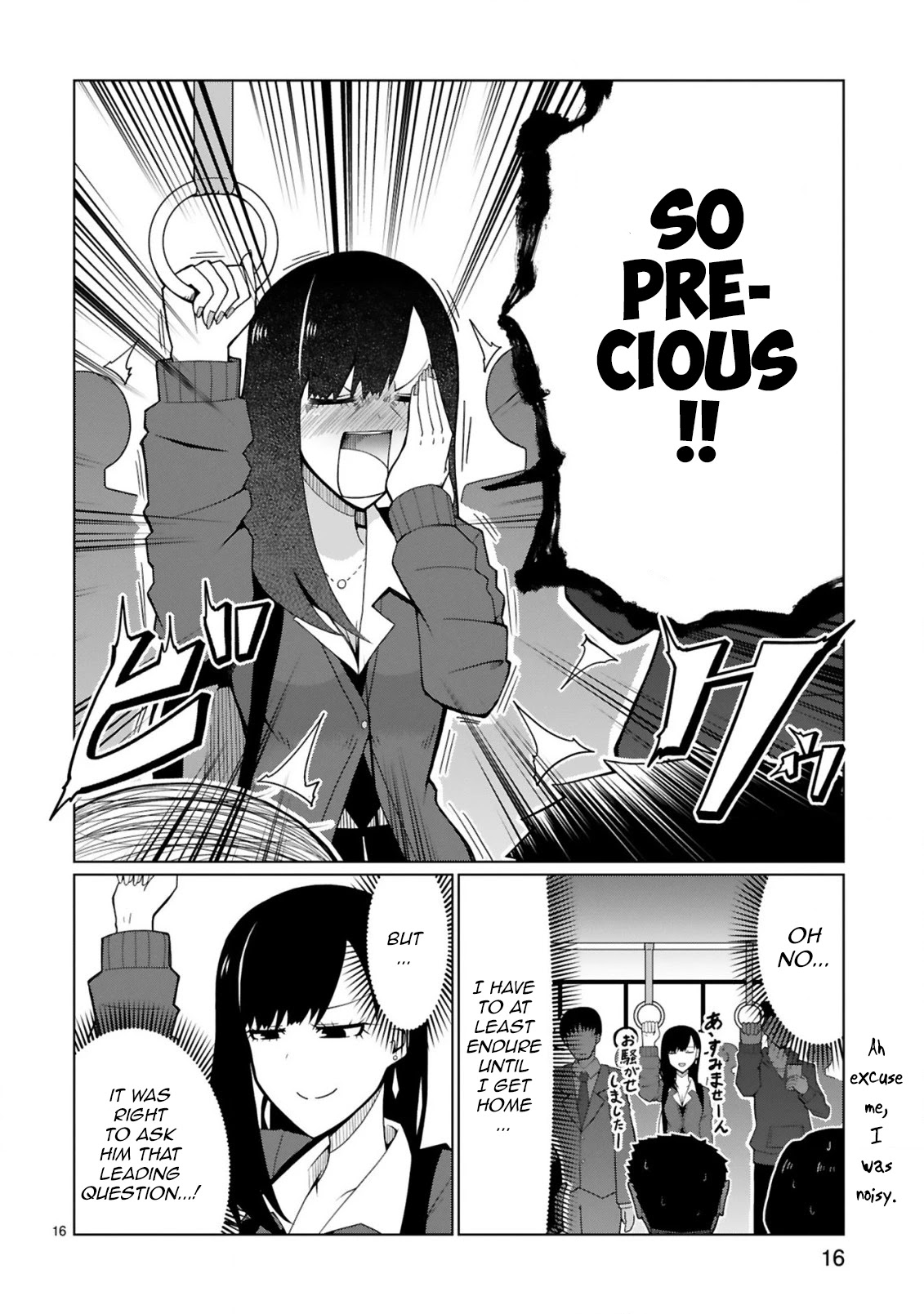 Tedama Ni Toritai Kurokiya-San - Chapter 3: I Want To Be Chosen