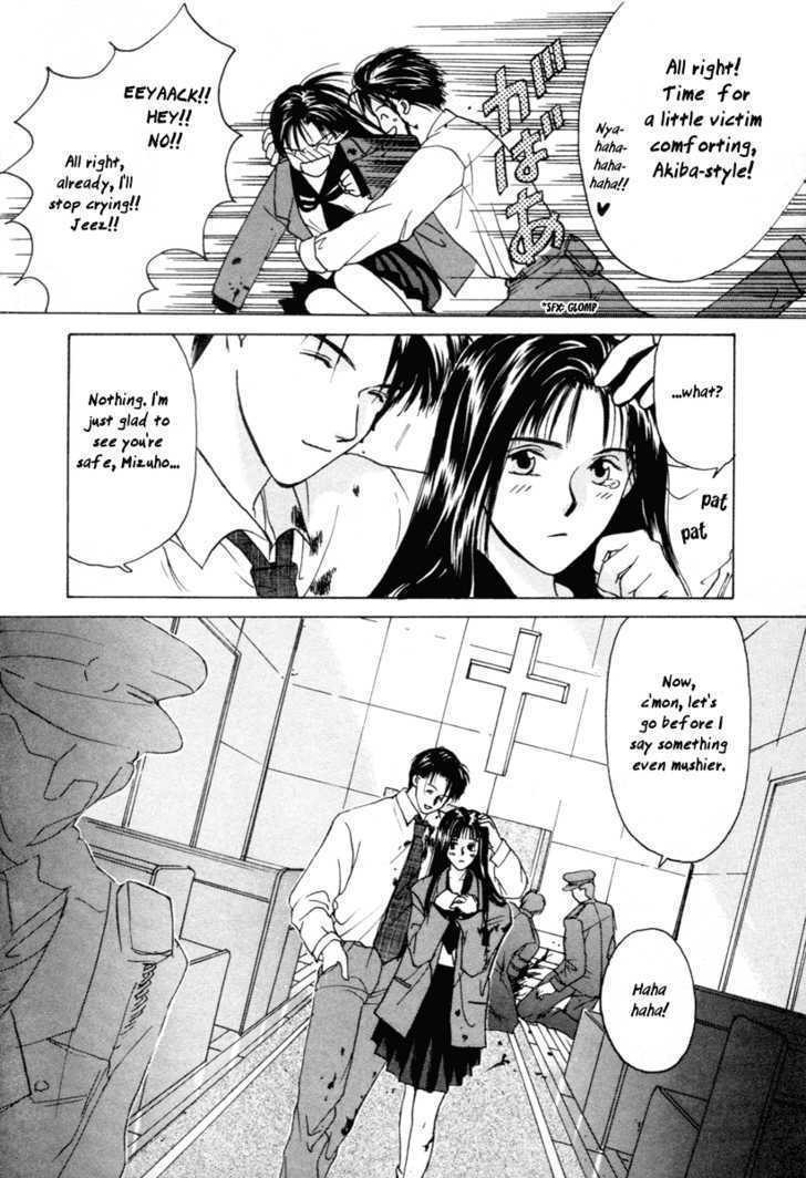 Ottori Sousa - Vol.1 Chapter 1.2