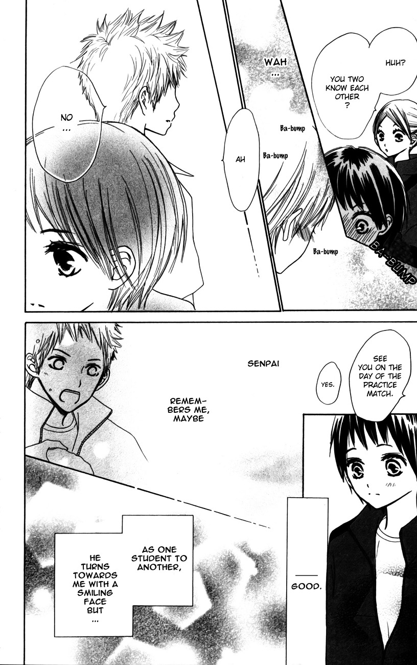 Houkago Love Age - Vol.1 Chapter Story-4 : Kimi Ni Yell Wo