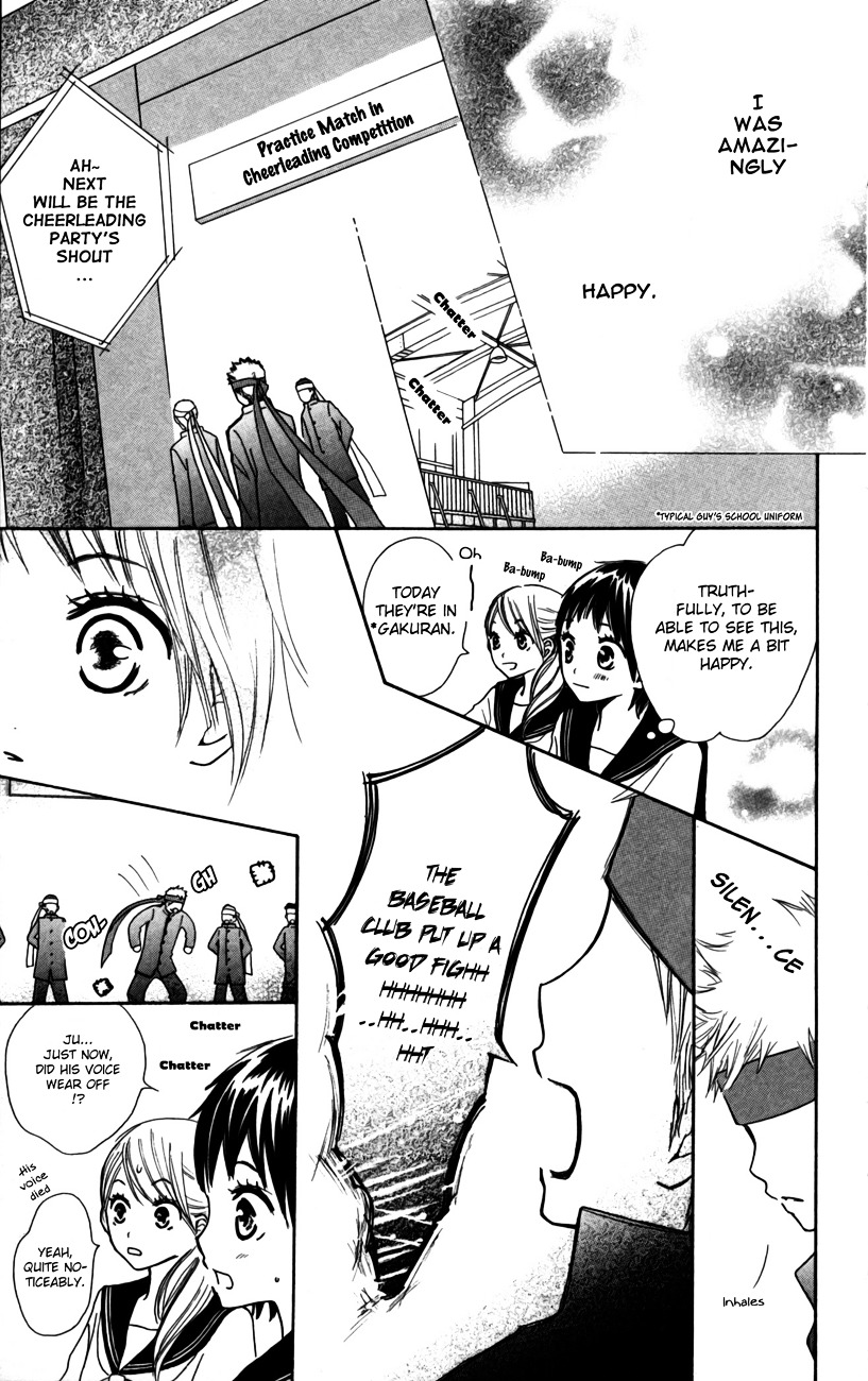 Houkago Love Age - Vol.1 Chapter Story-4 : Kimi Ni Yell Wo