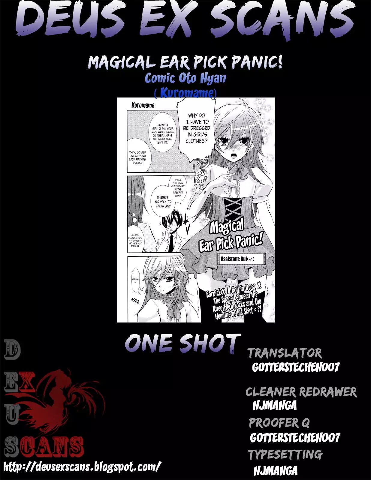 Steam Trap - Chapter 8: Magical Ear Pick Panic!