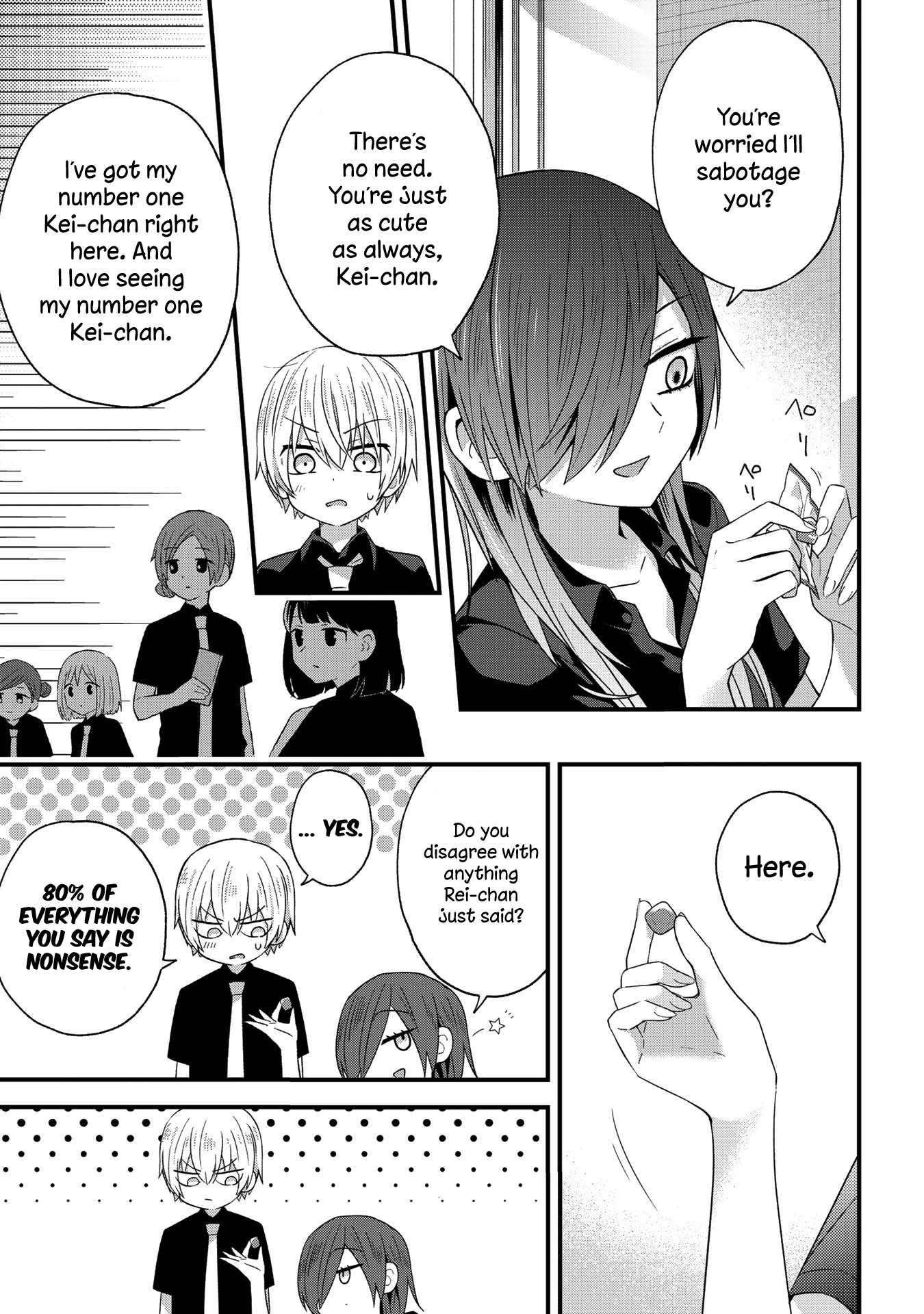 School Zone (Ningiyau) - Chapter 29.1: Extra 1: Sorry For Getting It Right?