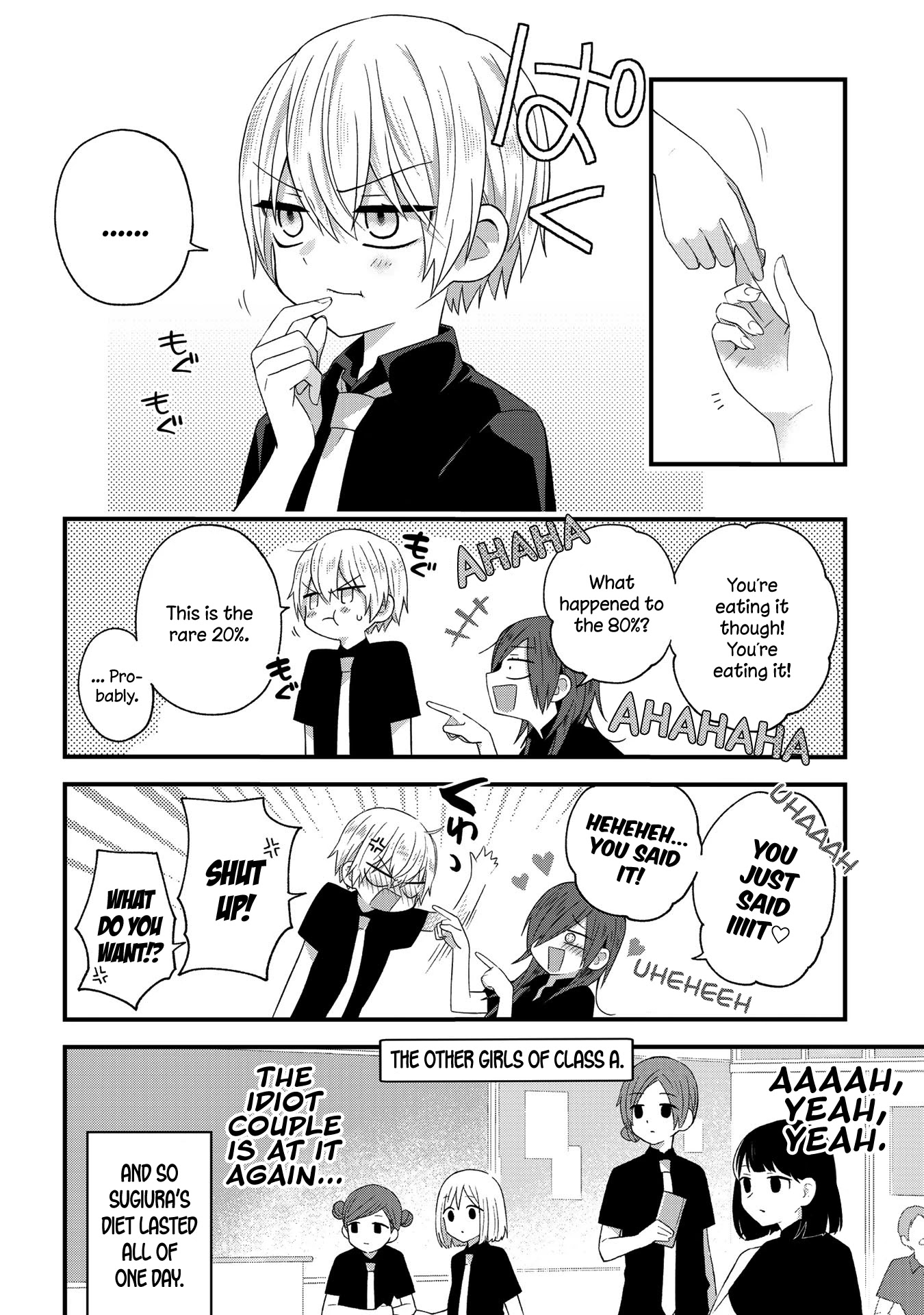 School Zone (Ningiyau) - Chapter 29.1: Extra 1: Sorry For Getting It Right?