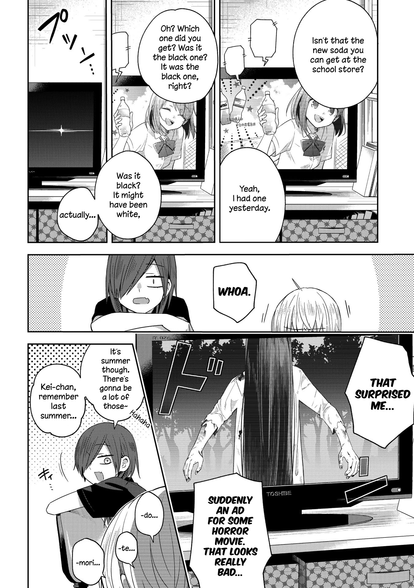 School Zone (Ningiyau) - Chapter 34: That Looks Really Bad...