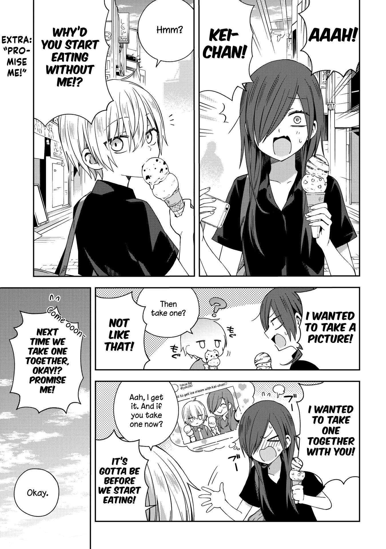 School Zone (Ningiyau) - Chapter 51.1: Extra 1: Promise Me!