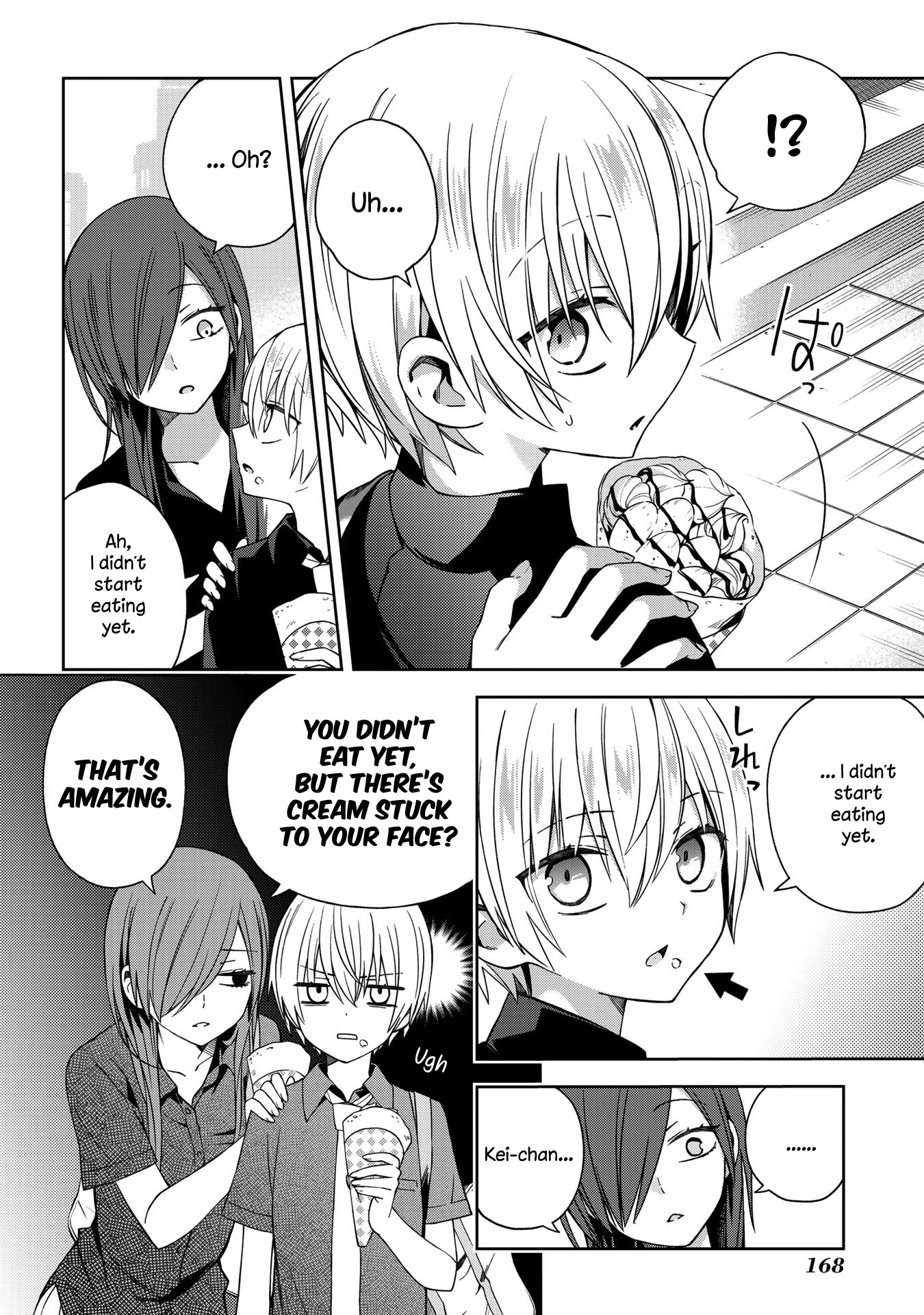 School Zone (Ningiyau) - Chapter 51.1: Extra 1: Promise Me!