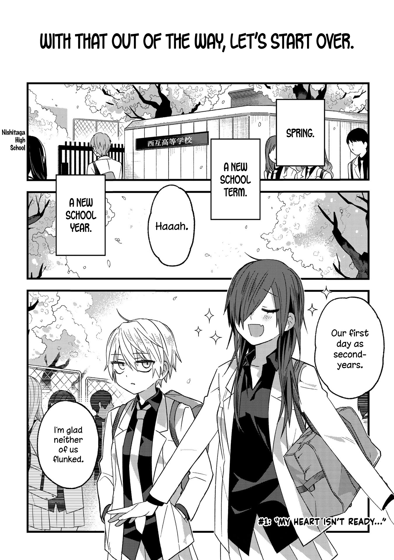 School Zone (Ningiyau) - Chapter 1: My Heart Isn't Ready...