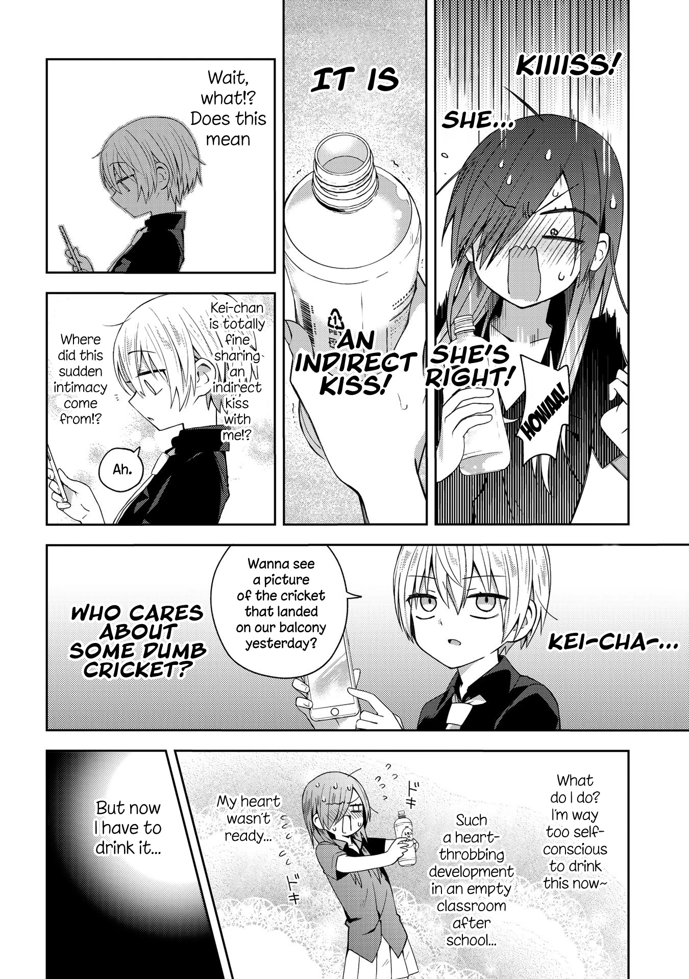 School Zone (Ningiyau) - Chapter 40: It's Only An Indirect Kiss...