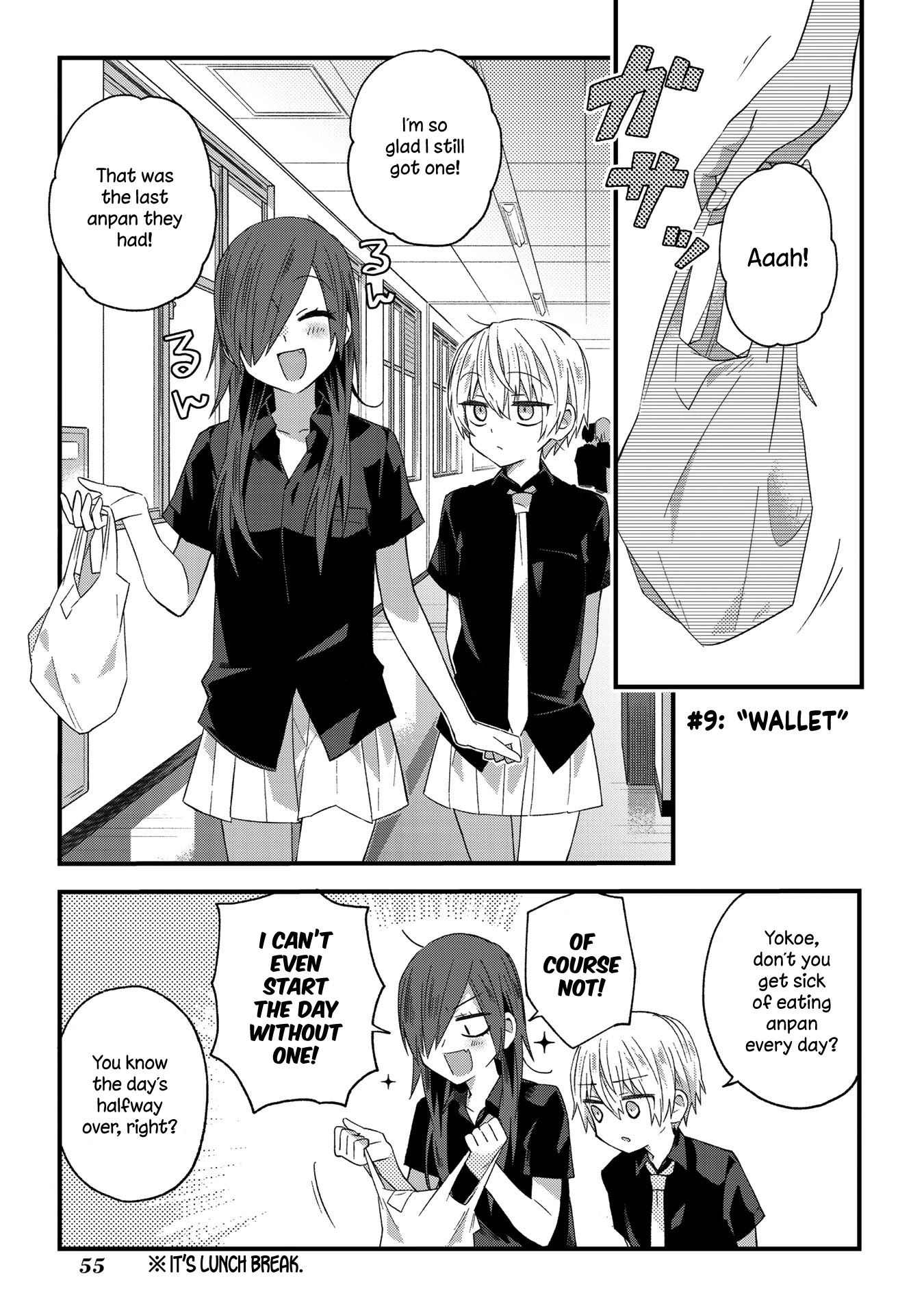 School Zone (Ningiyau) - Chapter 9: Wallet