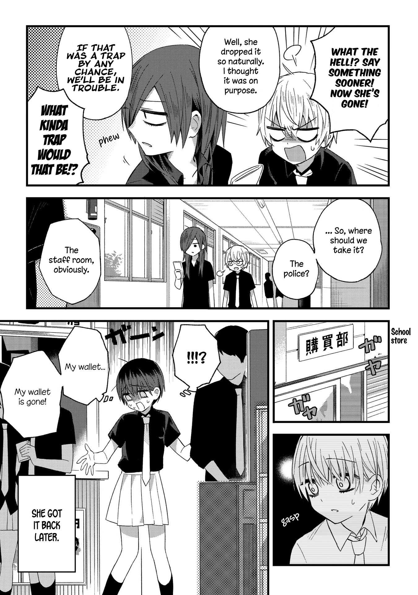 School Zone (Ningiyau) - Chapter 9: Wallet