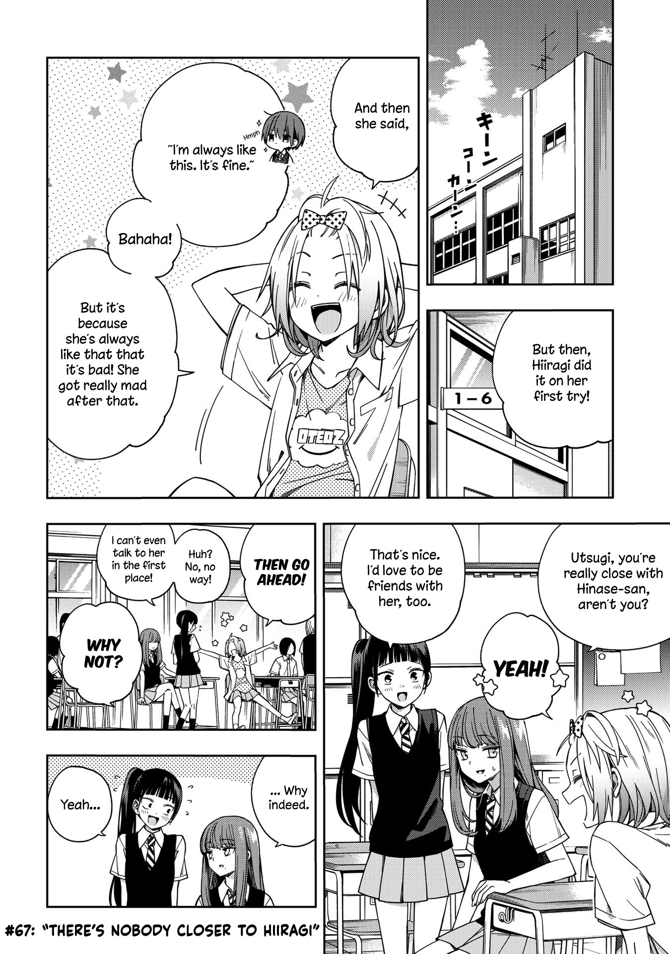 School Zone (Ningiyau) - Chapter 67: There's Nobody Closer To Hiiragi