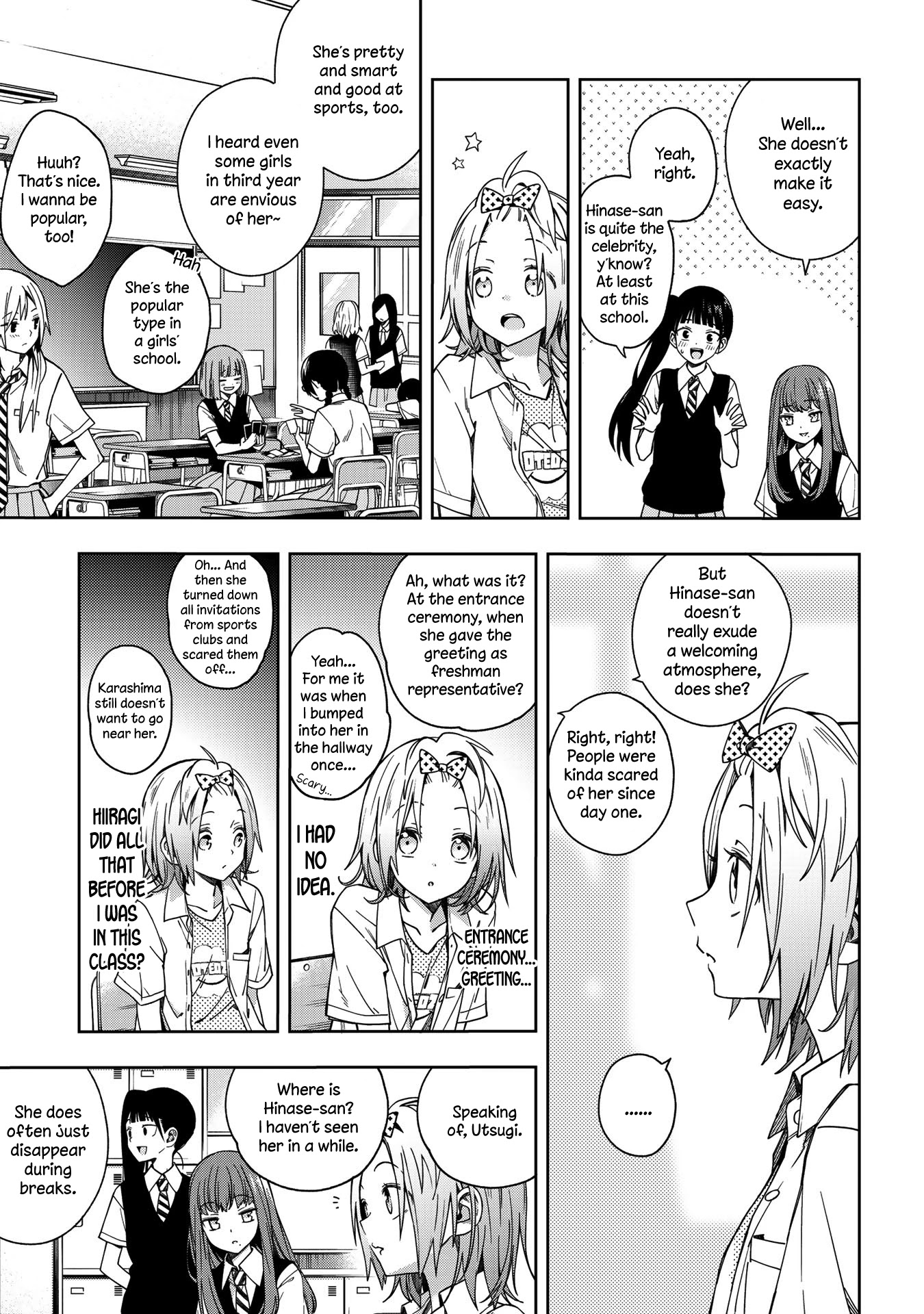 School Zone (Ningiyau) - Chapter 67: There's Nobody Closer To Hiiragi