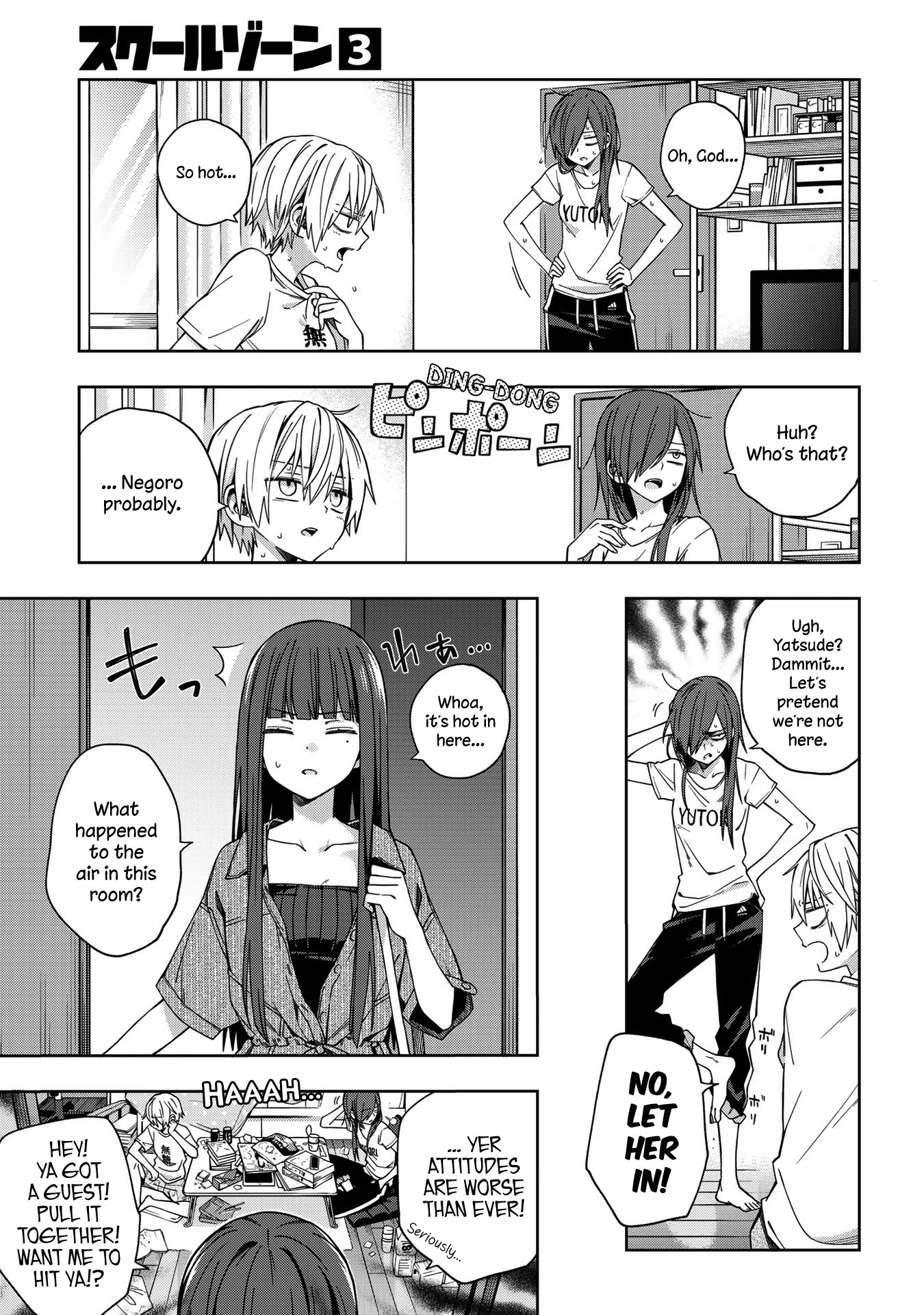 School Zone (Ningiyau) - Chapter 69: It Is, Isn't It!?