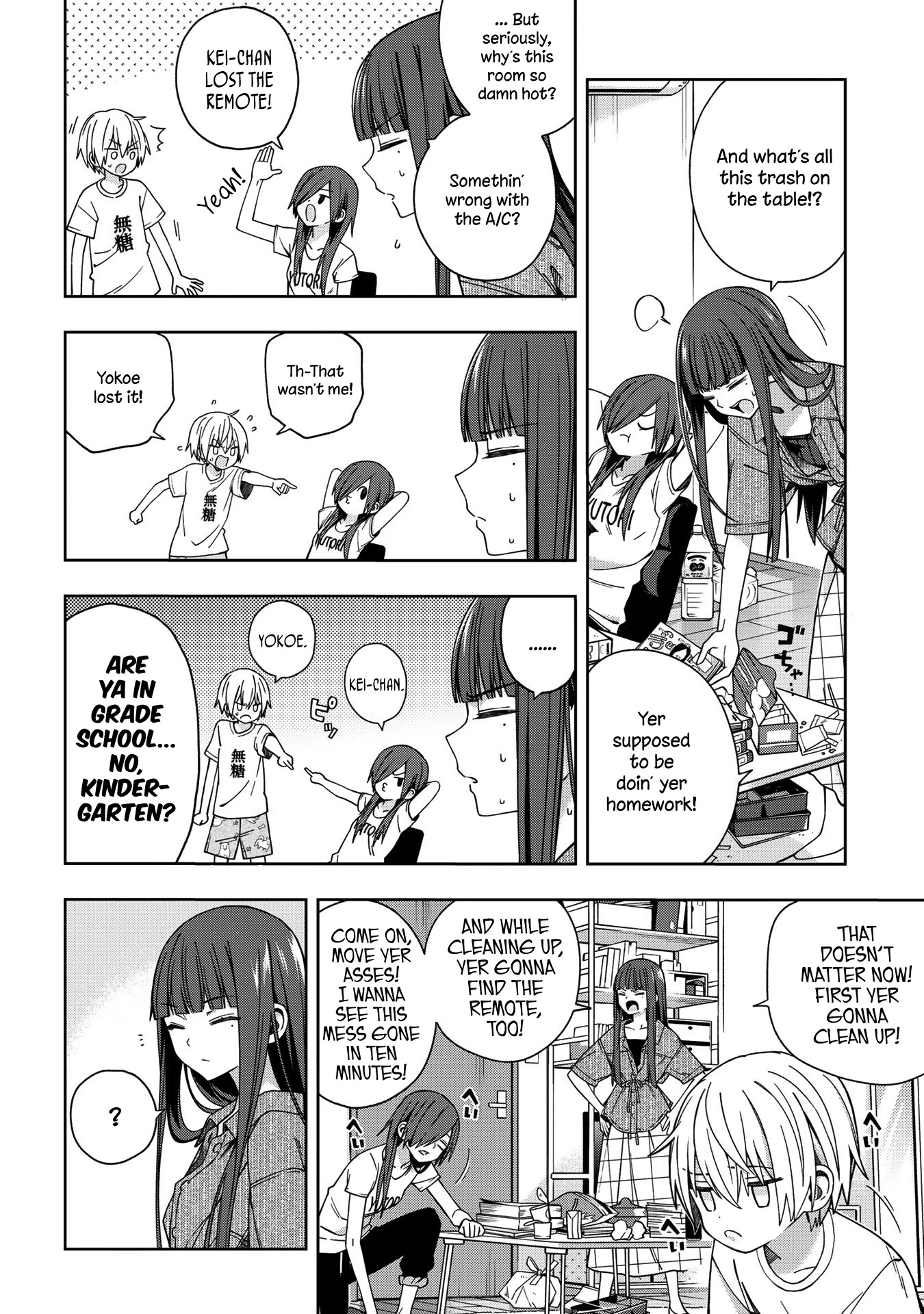 School Zone (Ningiyau) - Chapter 69: It Is, Isn't It!?