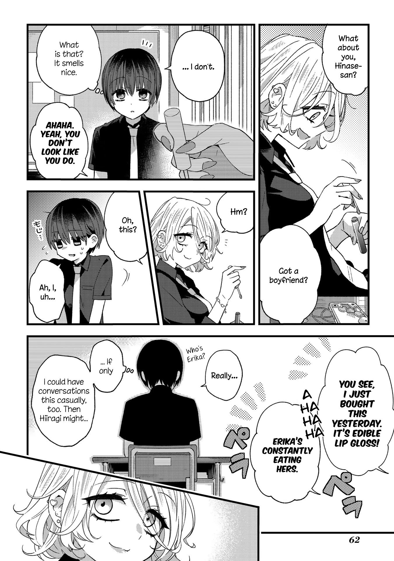 School Zone (Ningiyau) - Chapter 10: Do You Like Chocolate?