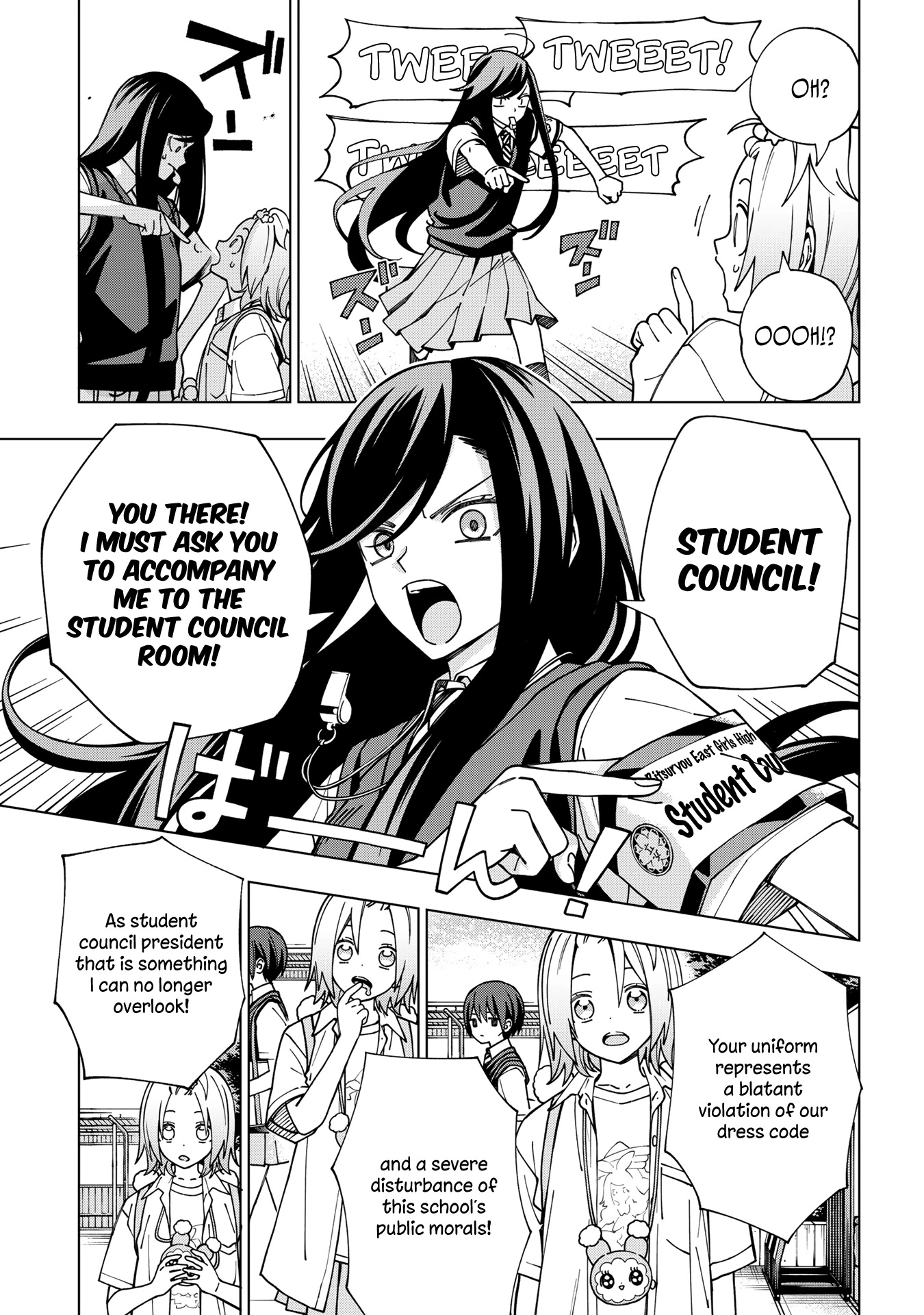 School Zone (Ningiyau) - Chapter 99.1: Extra: It's Magi☆ Though!