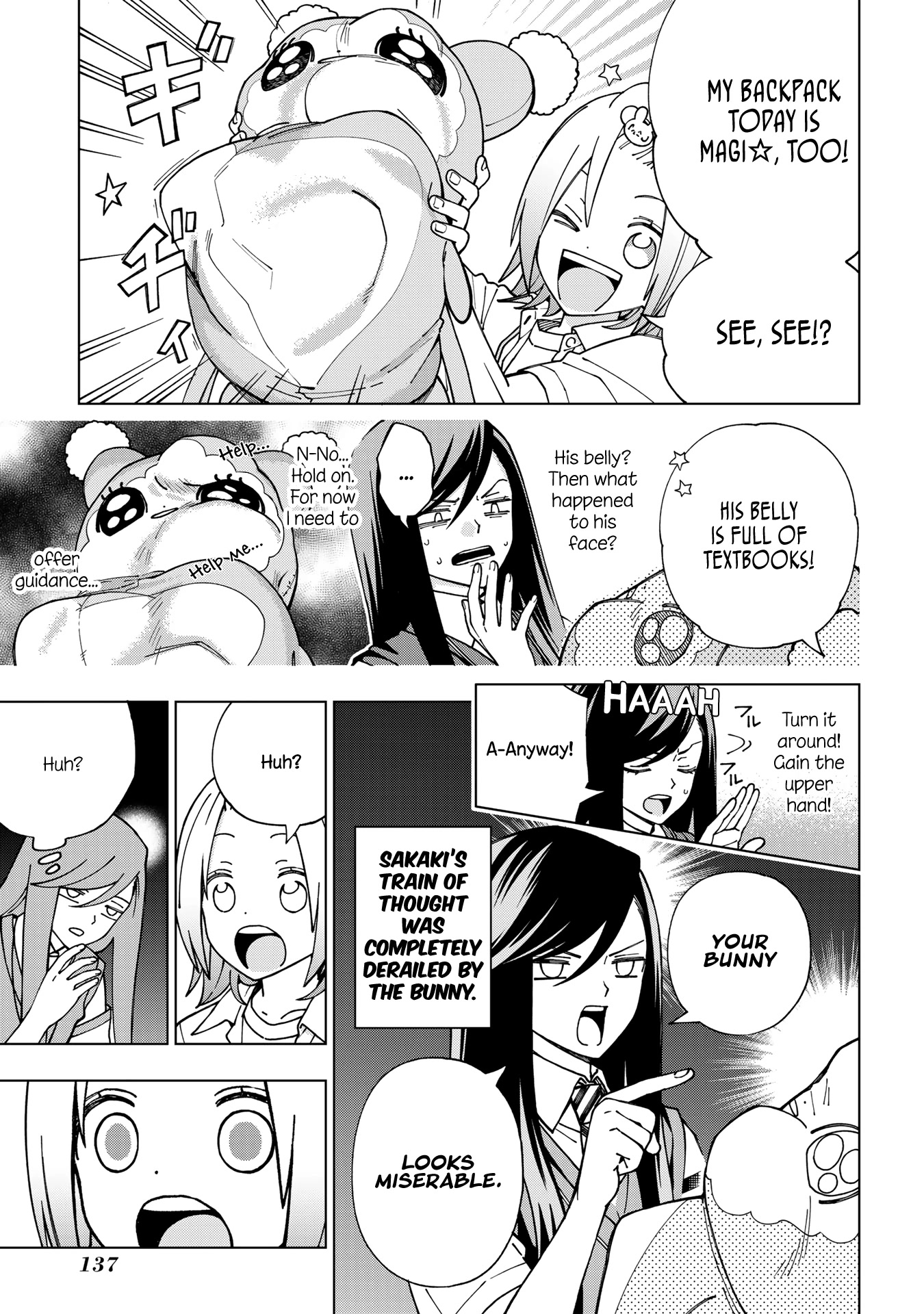 School Zone (Ningiyau) - Chapter 99.1: Extra: It's Magi☆ Though!