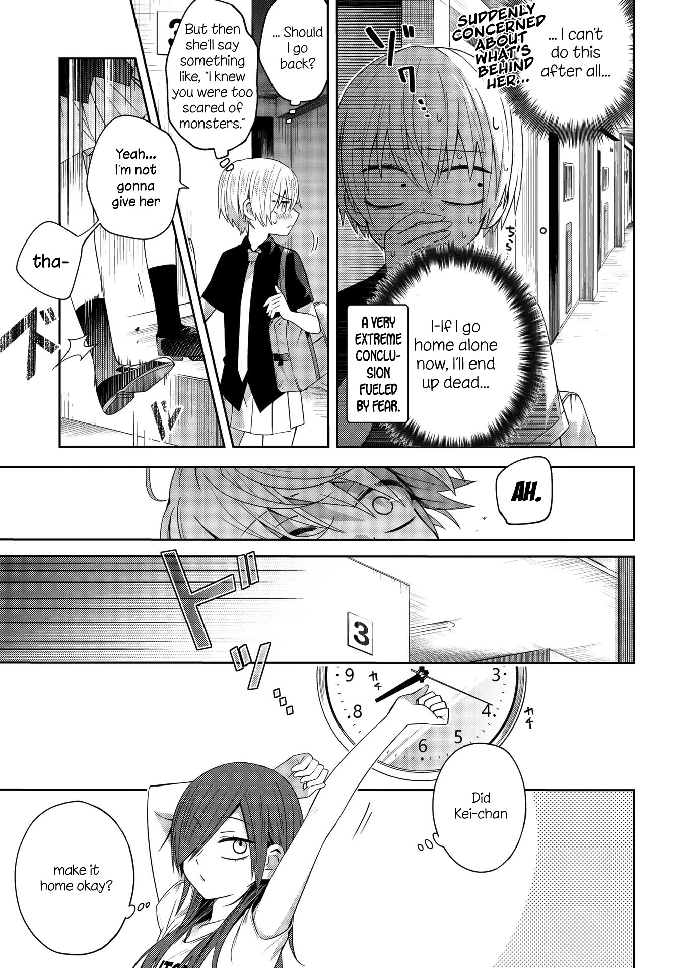 School Zone (Ningiyau) - Chapter 35: I'm Completely Fine.