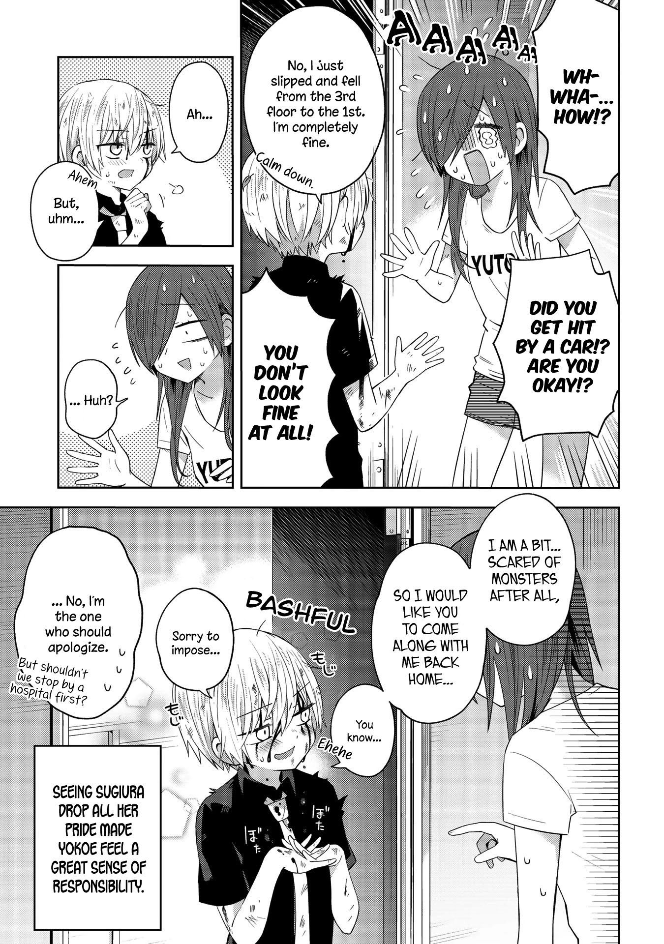 School Zone (Ningiyau) - Chapter 35: I'm Completely Fine.