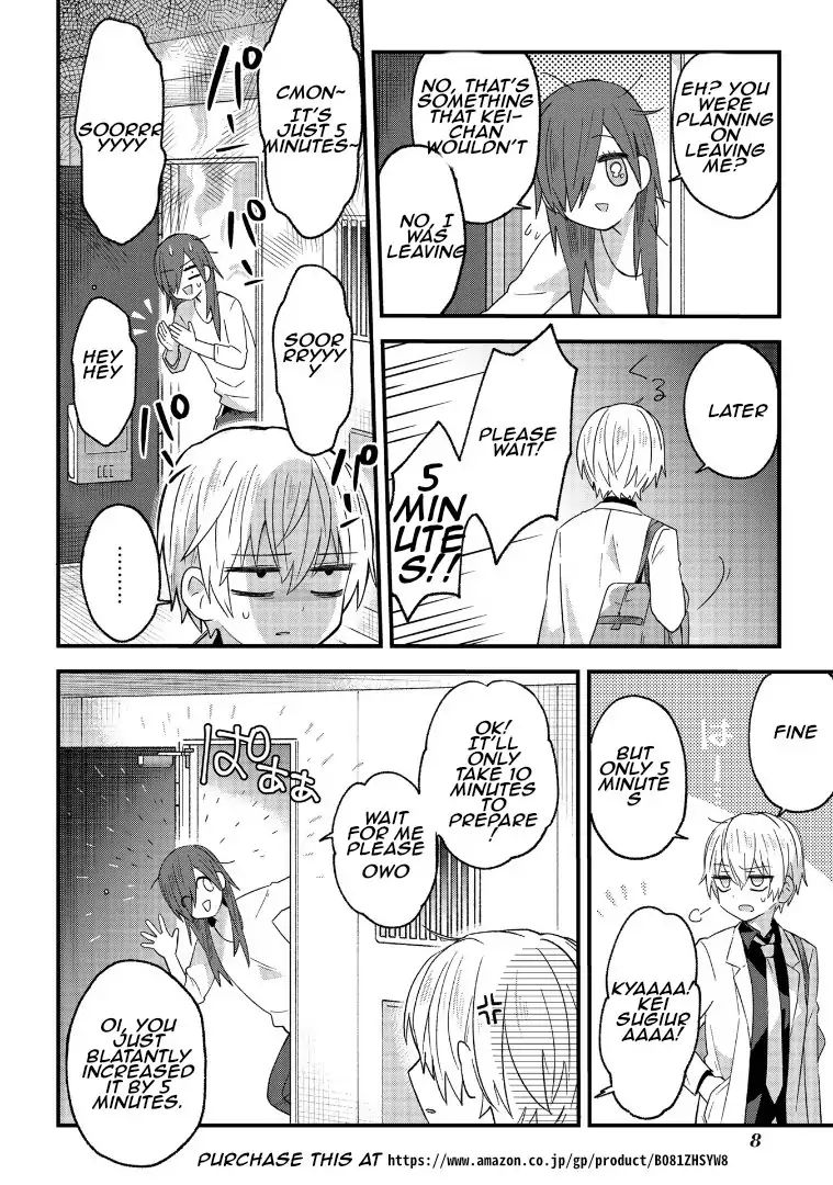 School Zone (Ningiyau) - Vol.1 Chapter 0: Today Was Also A Nice Morning Ding Dong