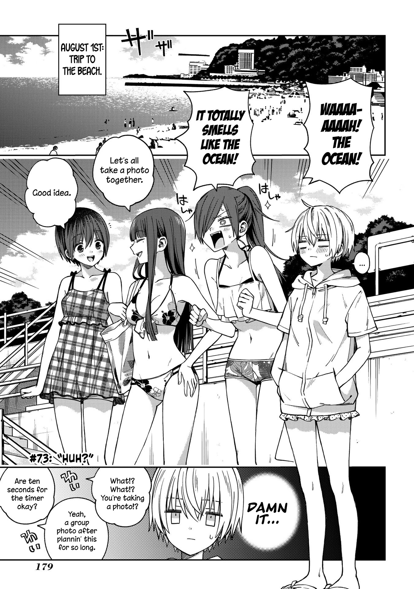 School Zone (Ningiyau) - Chapter 73: Huh?