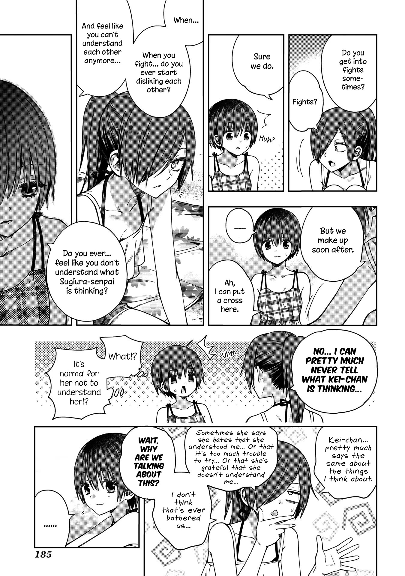 School Zone (Ningiyau) - Chapter 73: Huh?