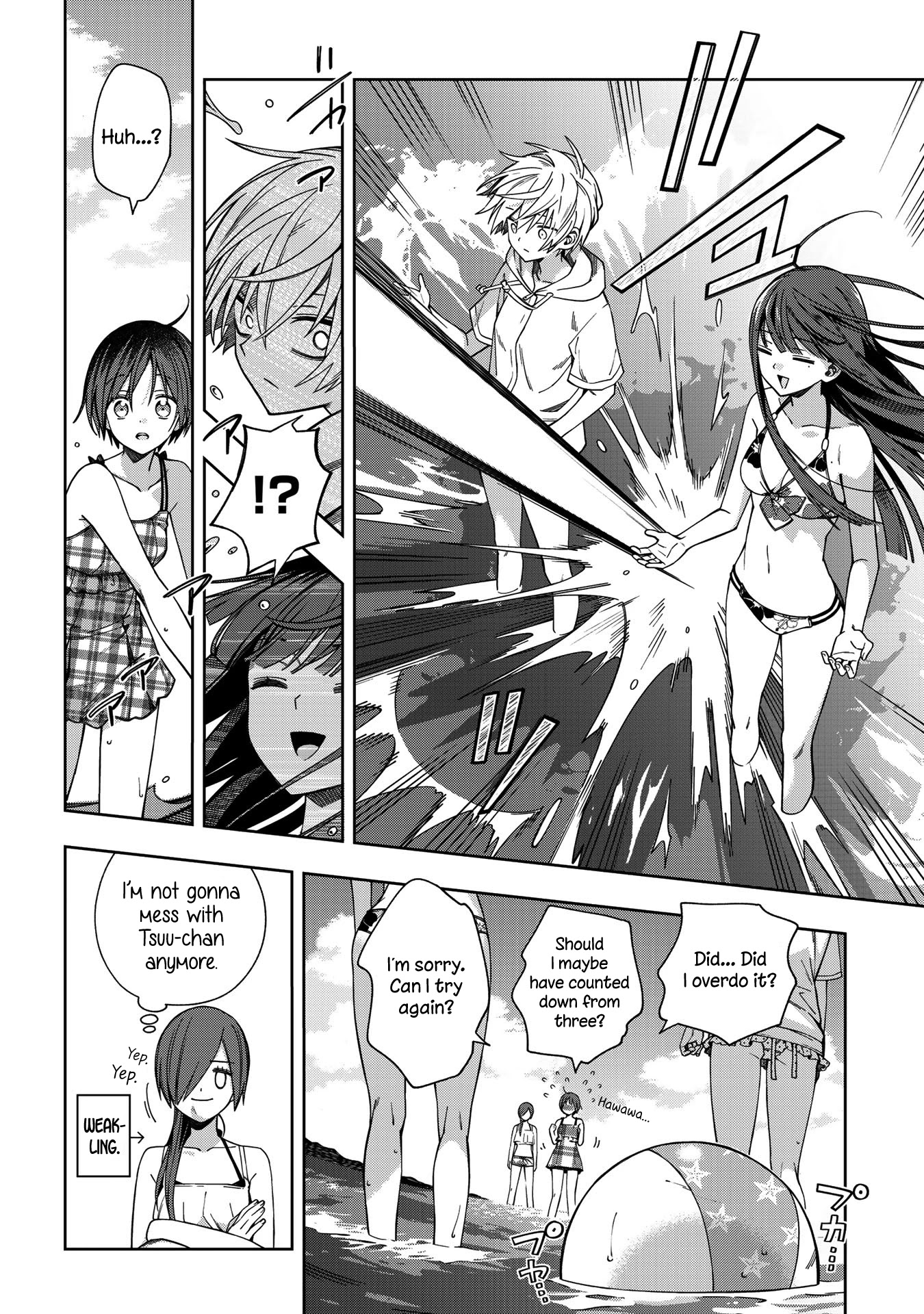 School Zone (Ningiyau) - Chapter 73: Huh?