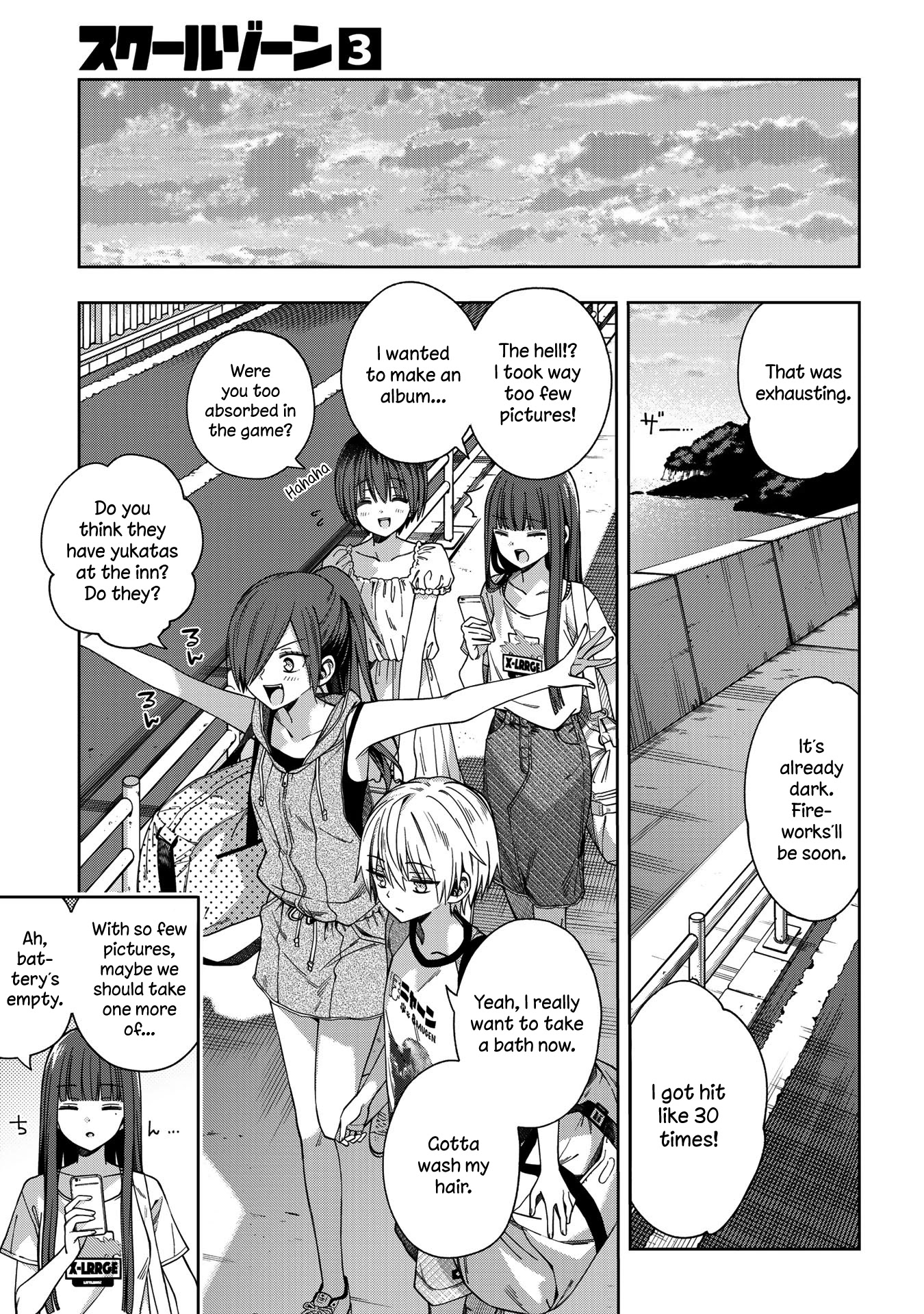 School Zone (Ningiyau) - Chapter 73: Huh?