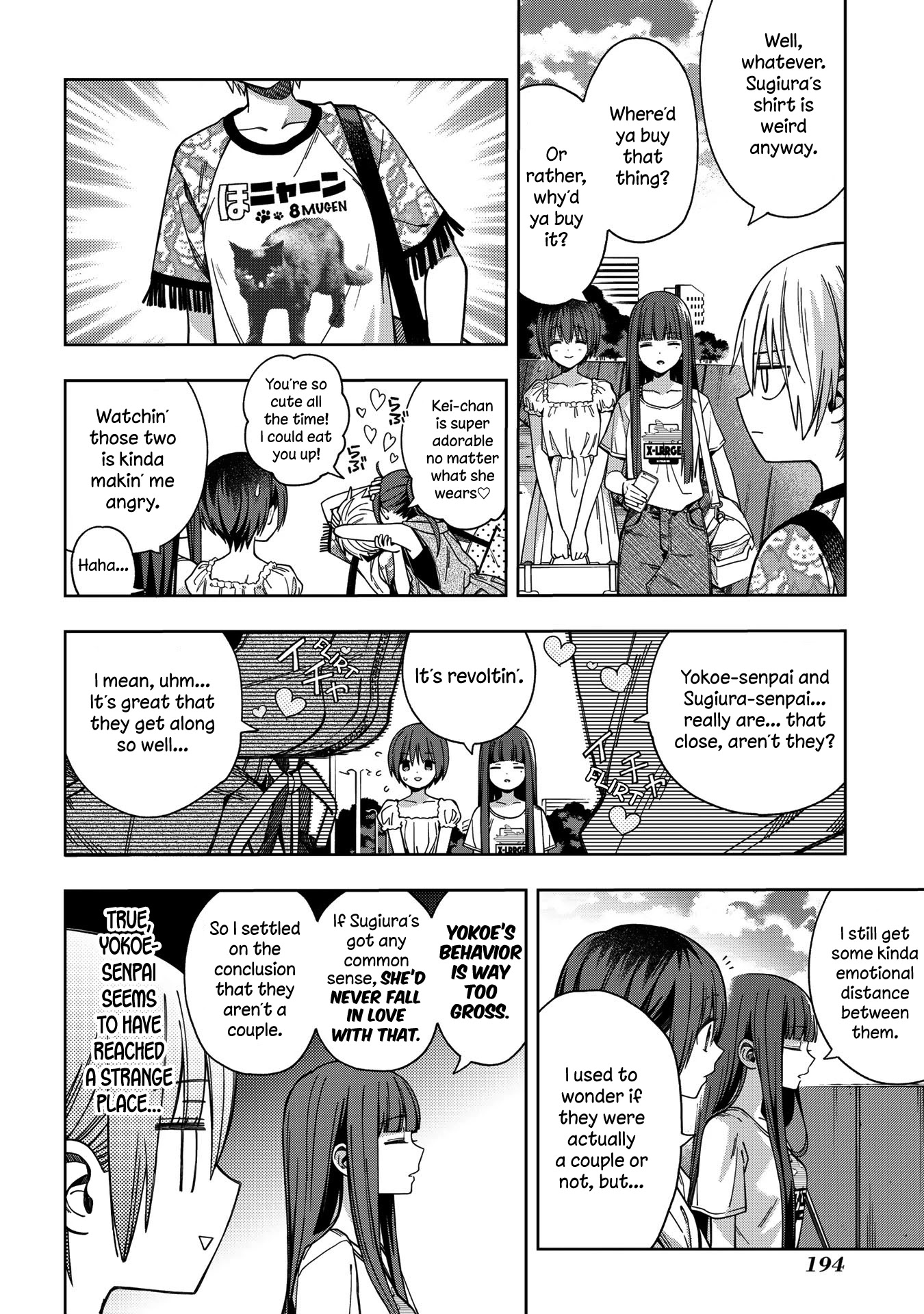 School Zone (Ningiyau) - Chapter 73: Huh?