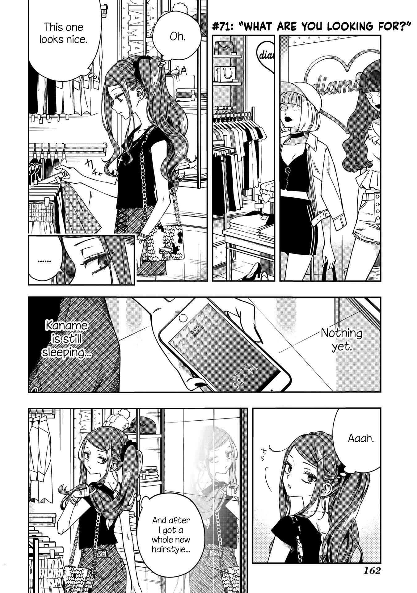 School Zone (Ningiyau) - Chapter 71: What Are You Looking For?