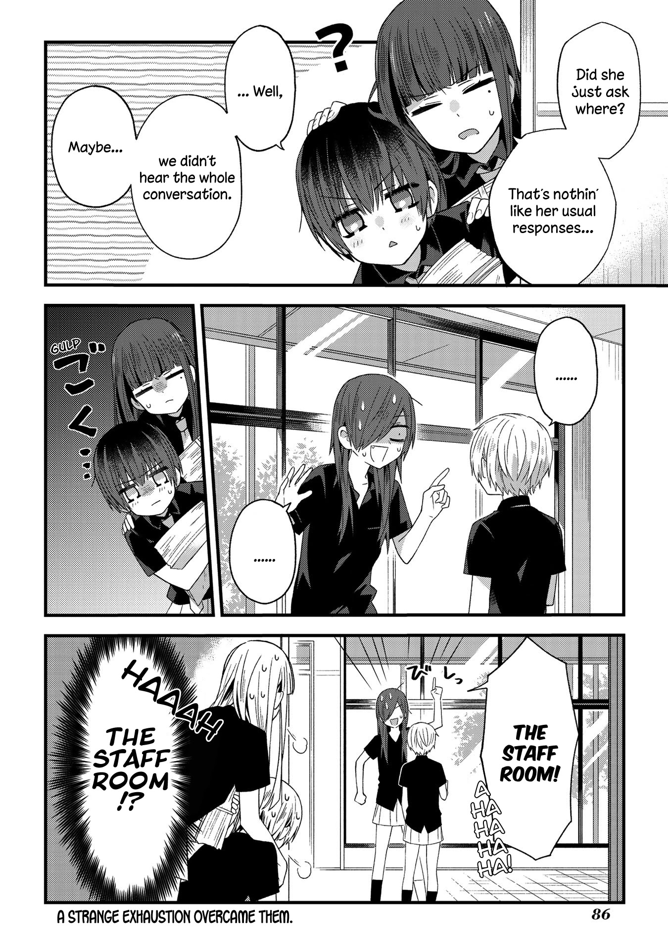 School Zone (Ningiyau) - Chapter 13: Where?