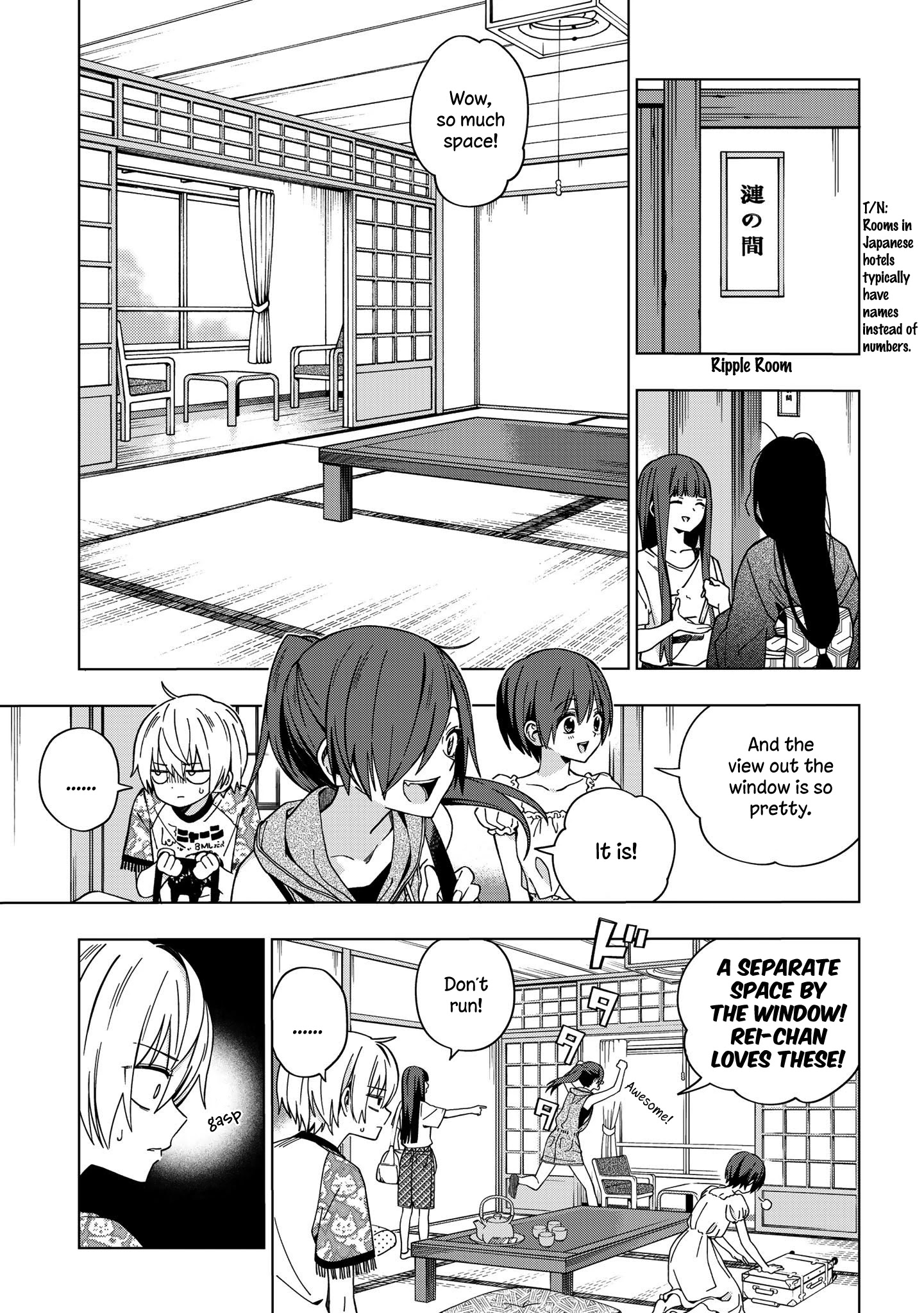 School Zone (Ningiyau) - Chapter 74: Wh-... What The Hell?