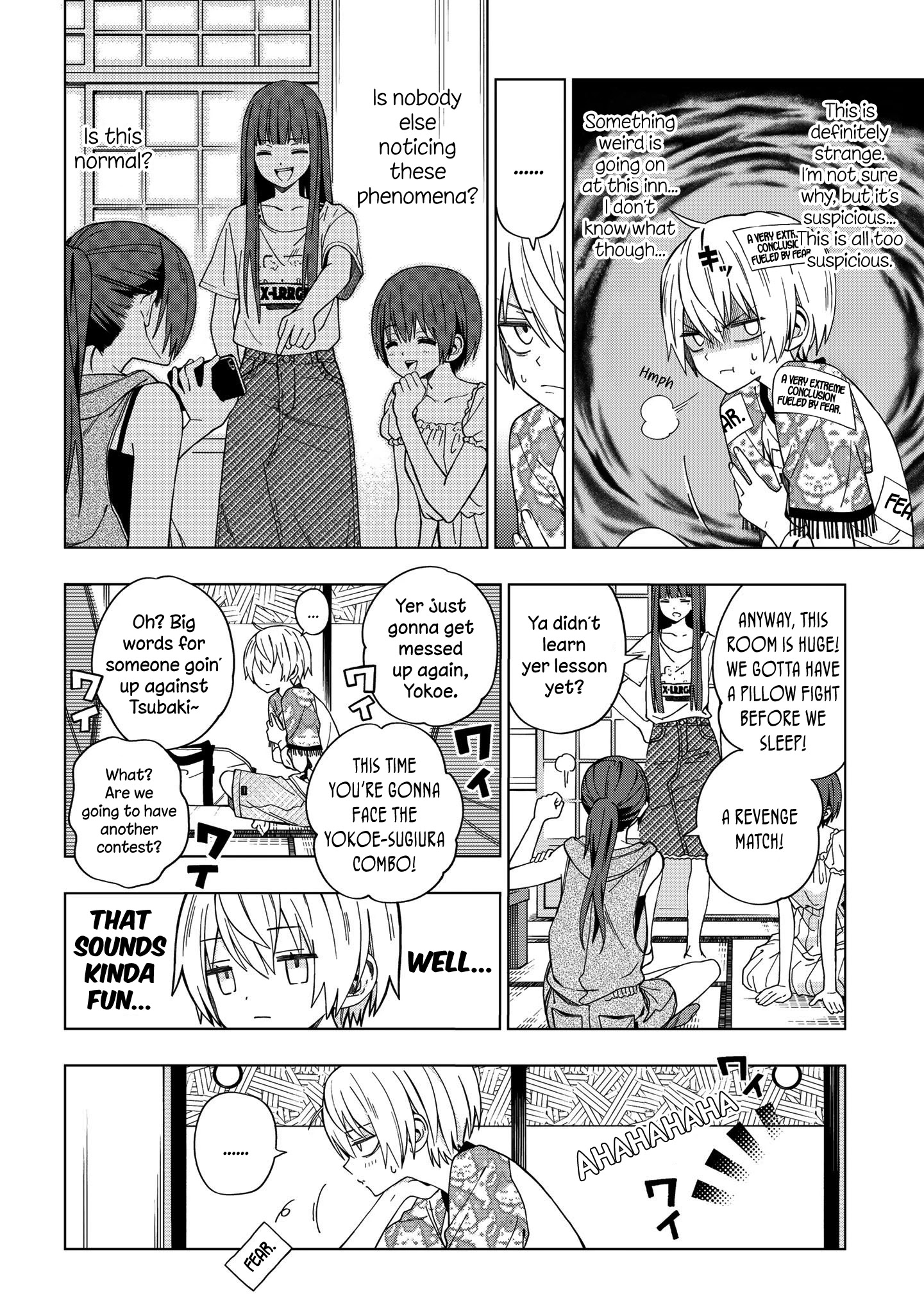 School Zone (Ningiyau) - Chapter 74: Wh-... What The Hell?