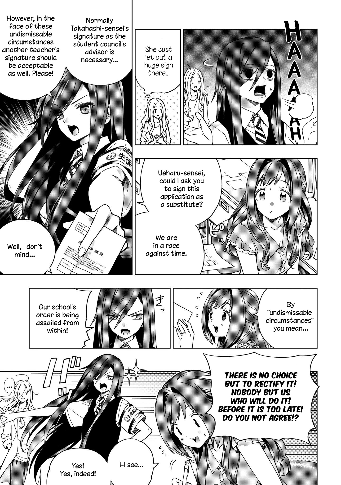 School Zone (Ningiyau) - Chapter 80: This...?