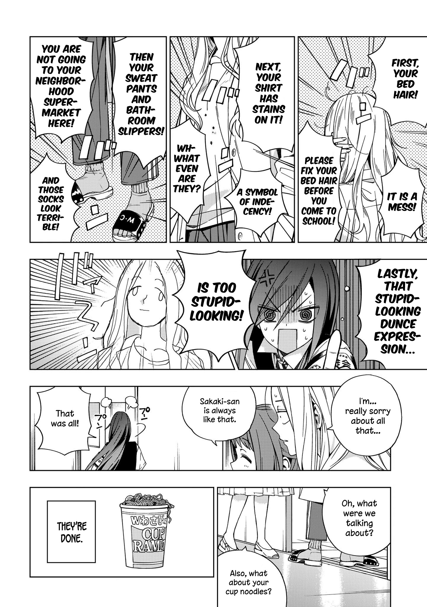 School Zone (Ningiyau) - Chapter 80: This...?