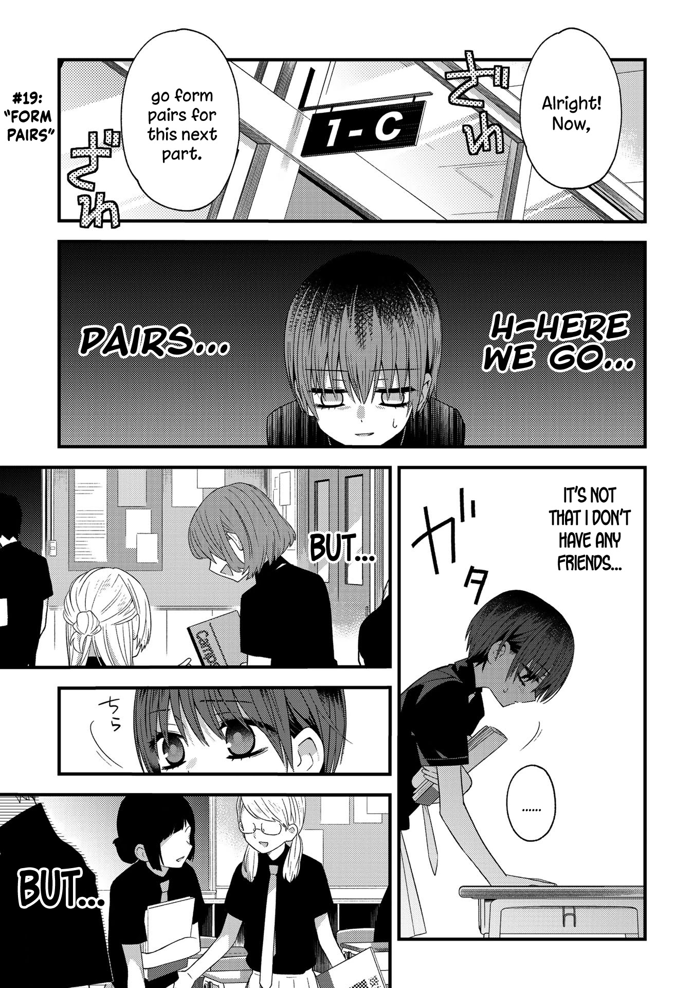 School Zone (Ningiyau) - Chapter 19: Form Pairs