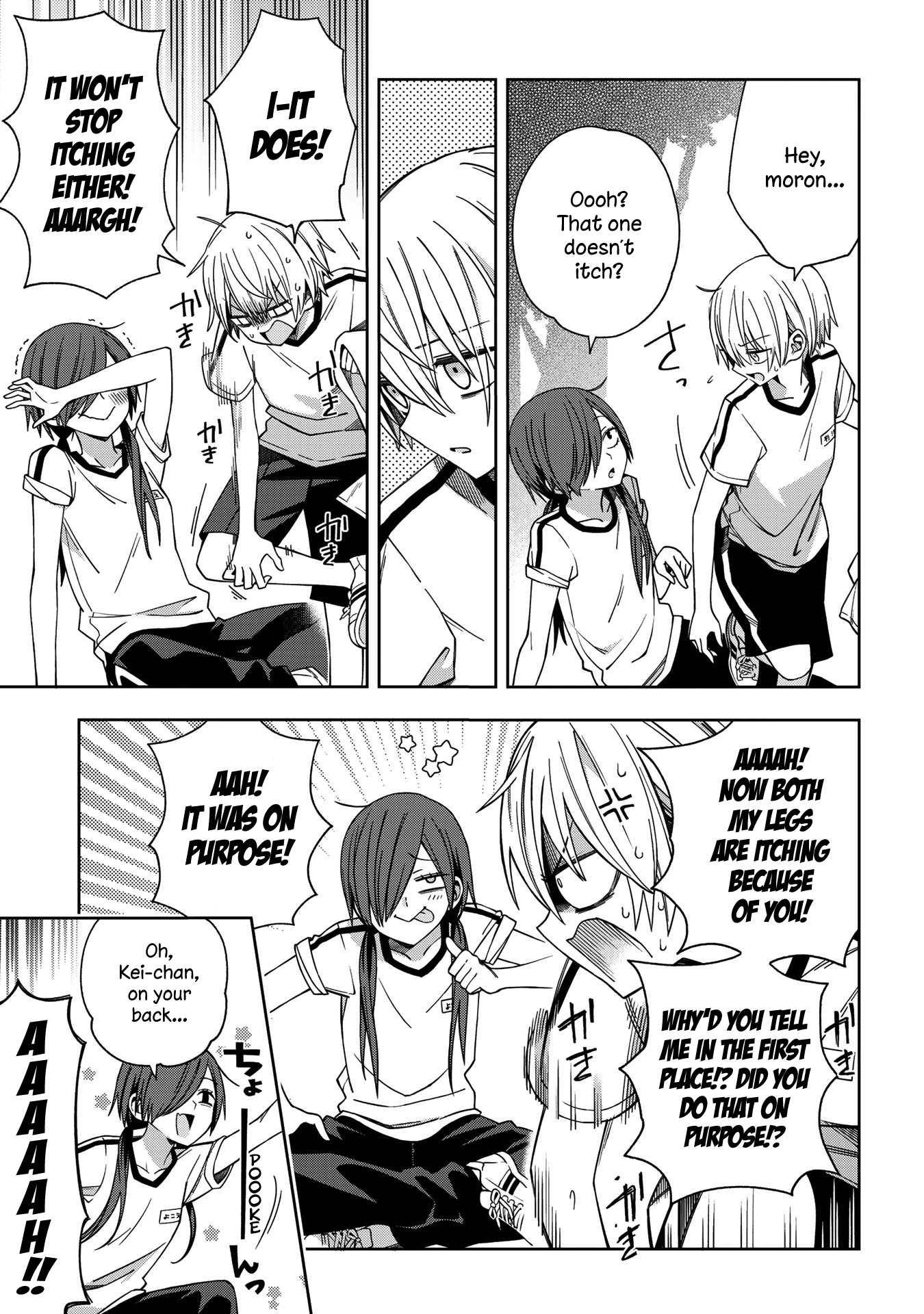 School Zone (Ningiyau) - Chapter 62: What Did You Think It Was?