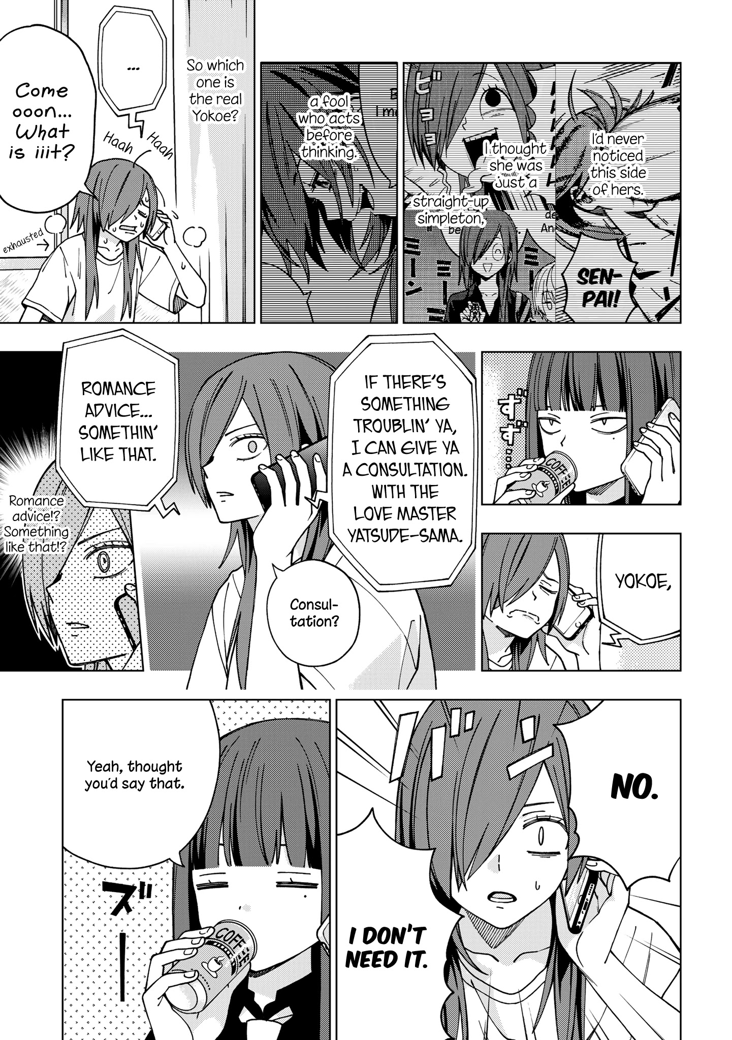 School Zone (Ningiyau) - Chapter 86: What Do You Mean, 'Why?'