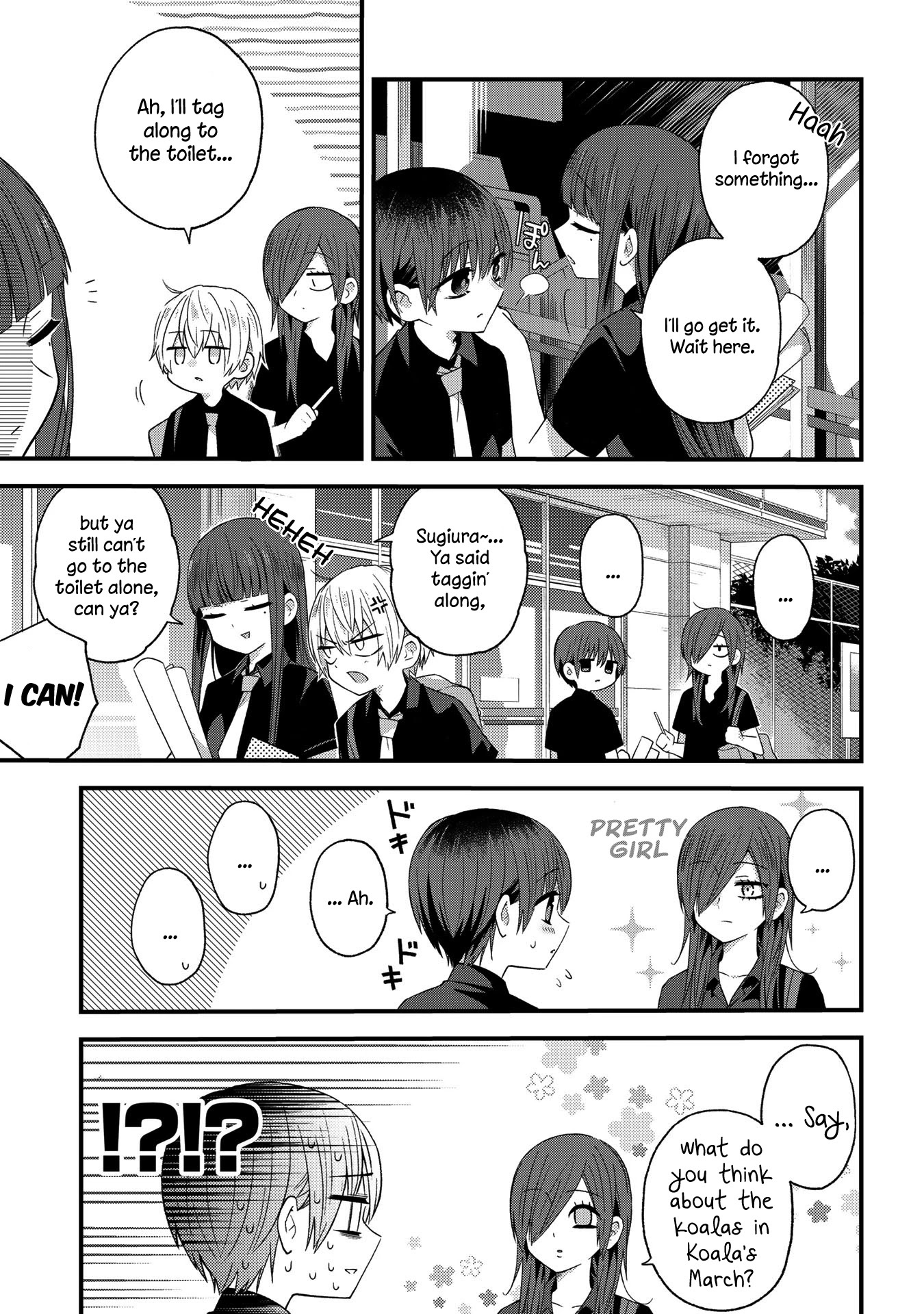 School Zone (Ningiyau) - Chapter 21: Mysterious Skills Are What She Needs.