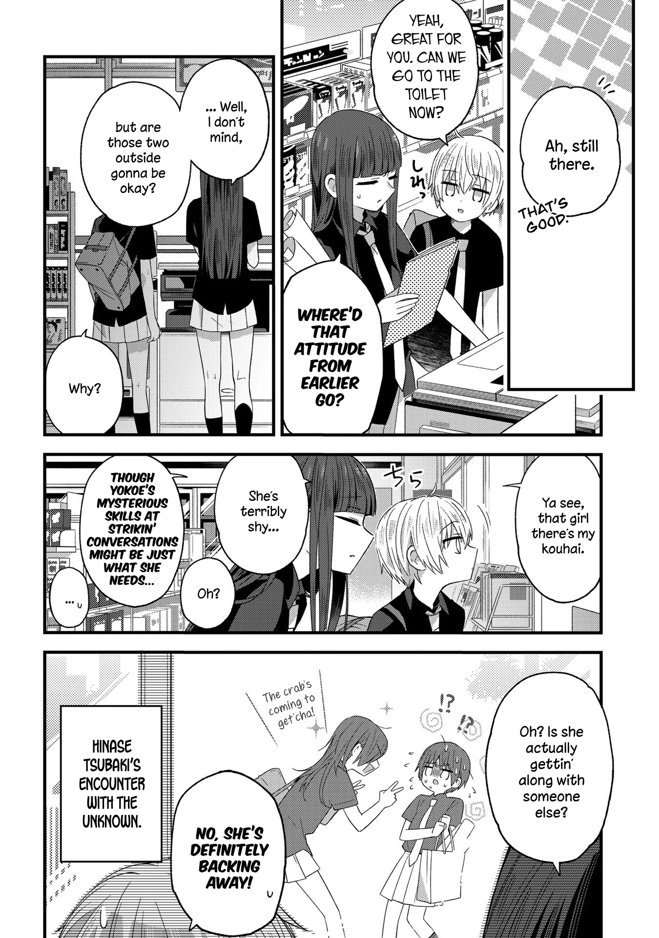 School Zone (Ningiyau) - Chapter 21: Mysterious Skills Are What She Needs.