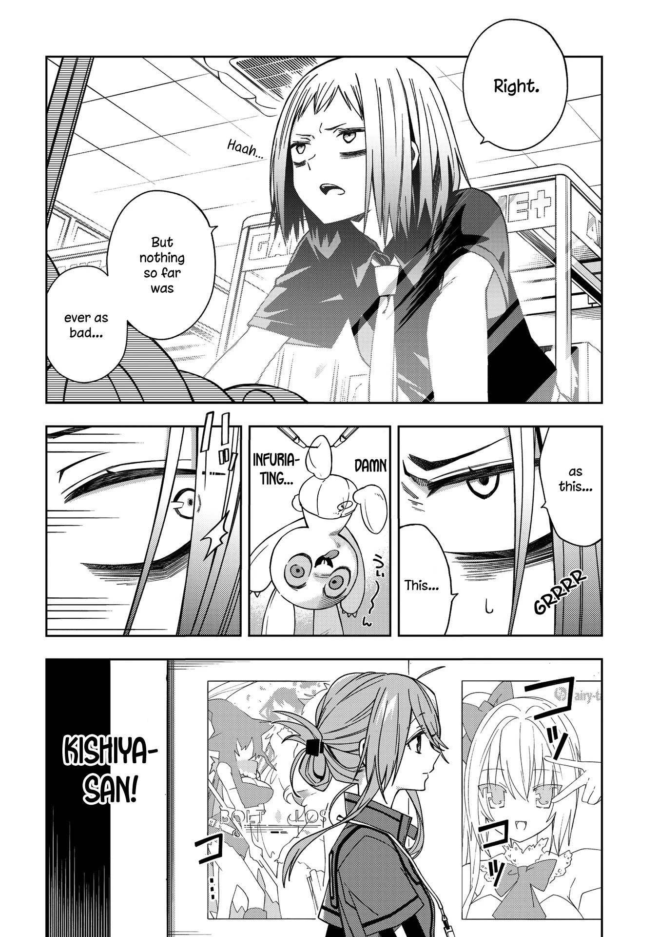 School Zone (Ningiyau) - Chapter 64: She's So Beautiful Today...