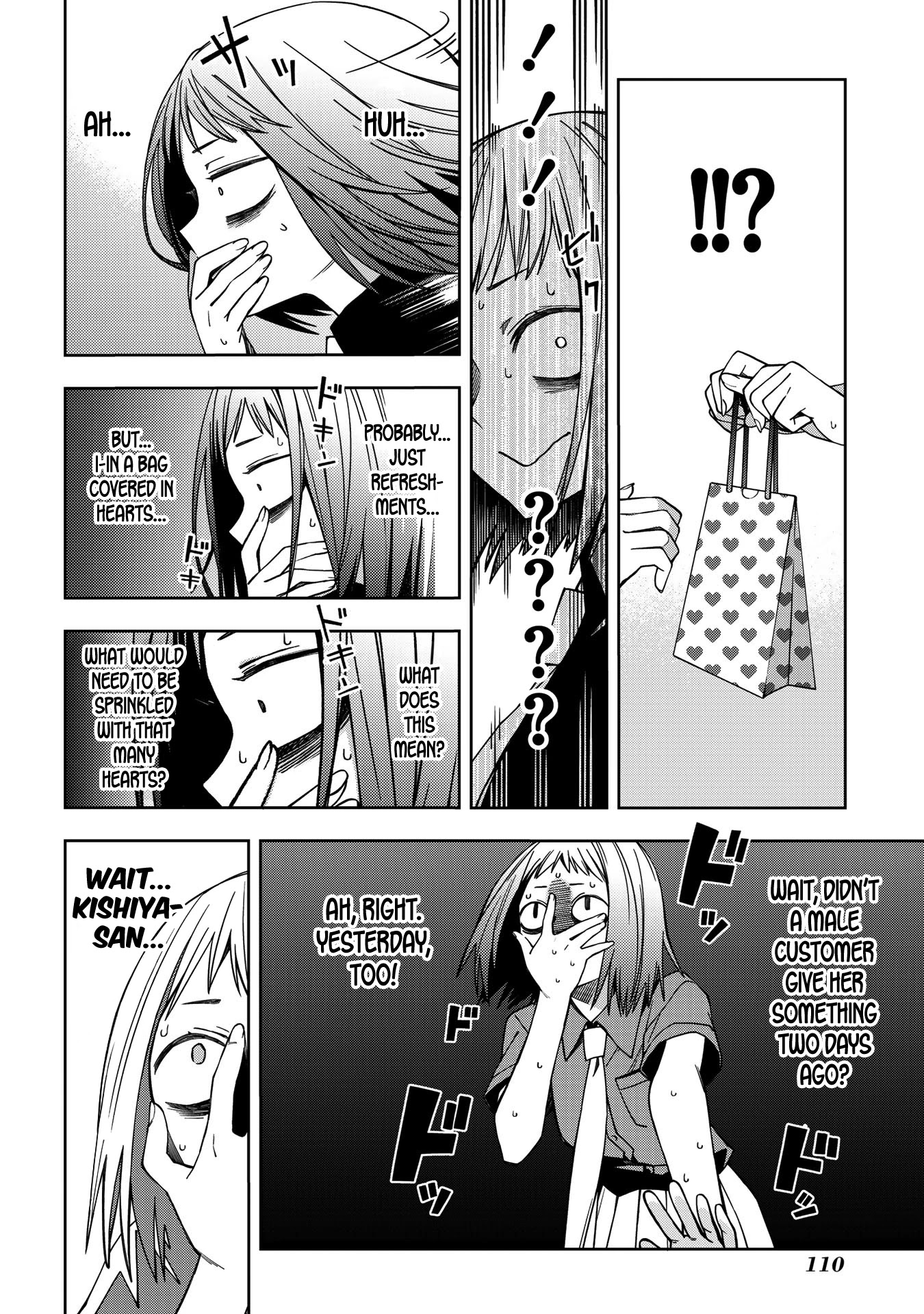 School Zone (Ningiyau) - Chapter 64: She's So Beautiful Today...