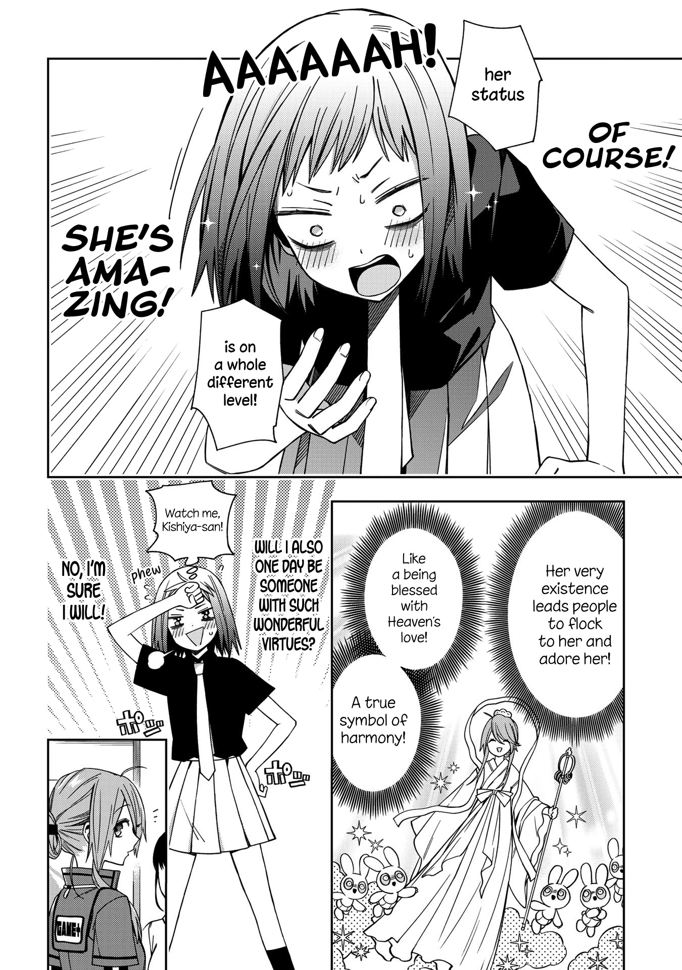 School Zone (Ningiyau) - Chapter 64: She's So Beautiful Today...