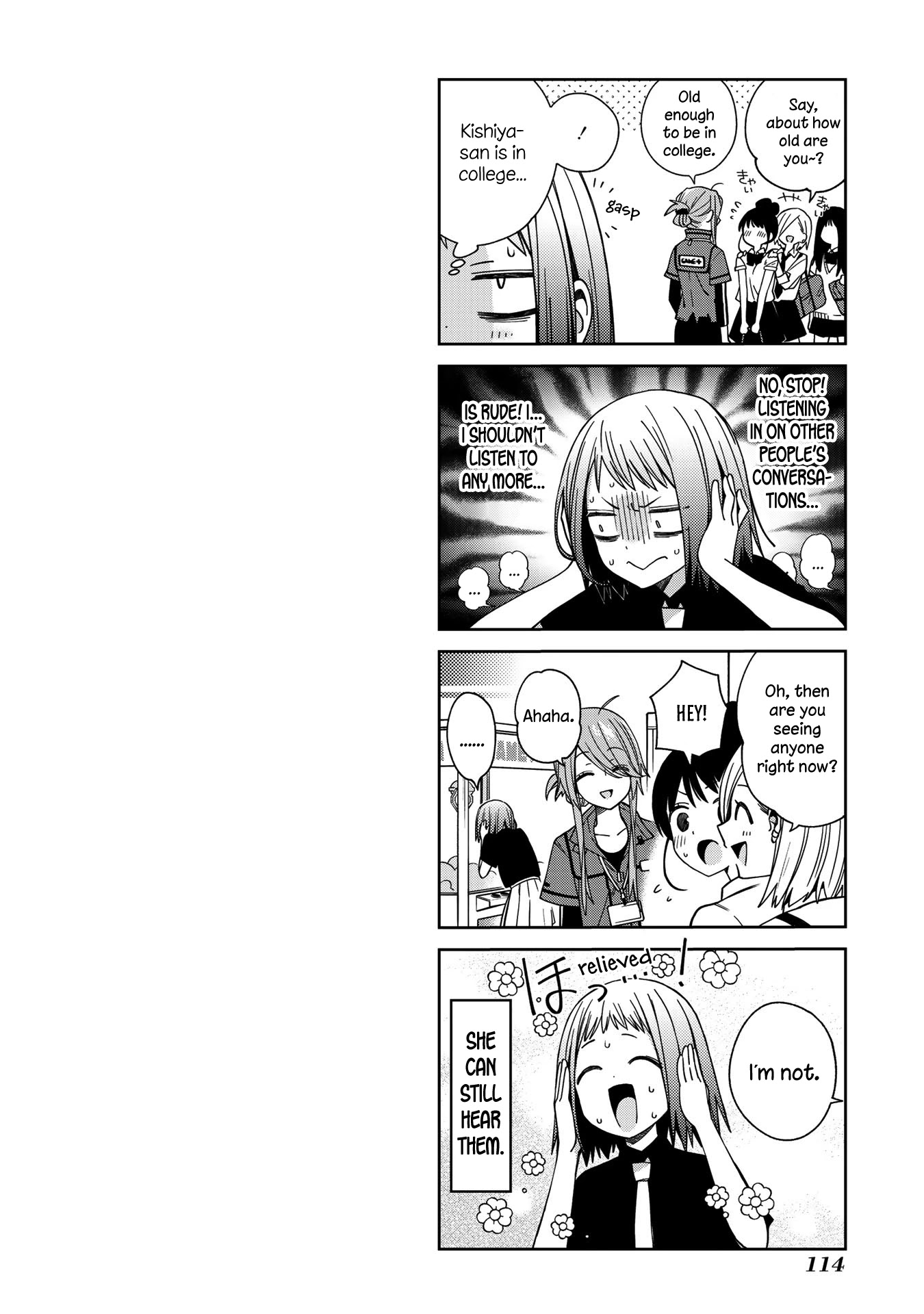 School Zone (Ningiyau) - Chapter 64: She's So Beautiful Today...