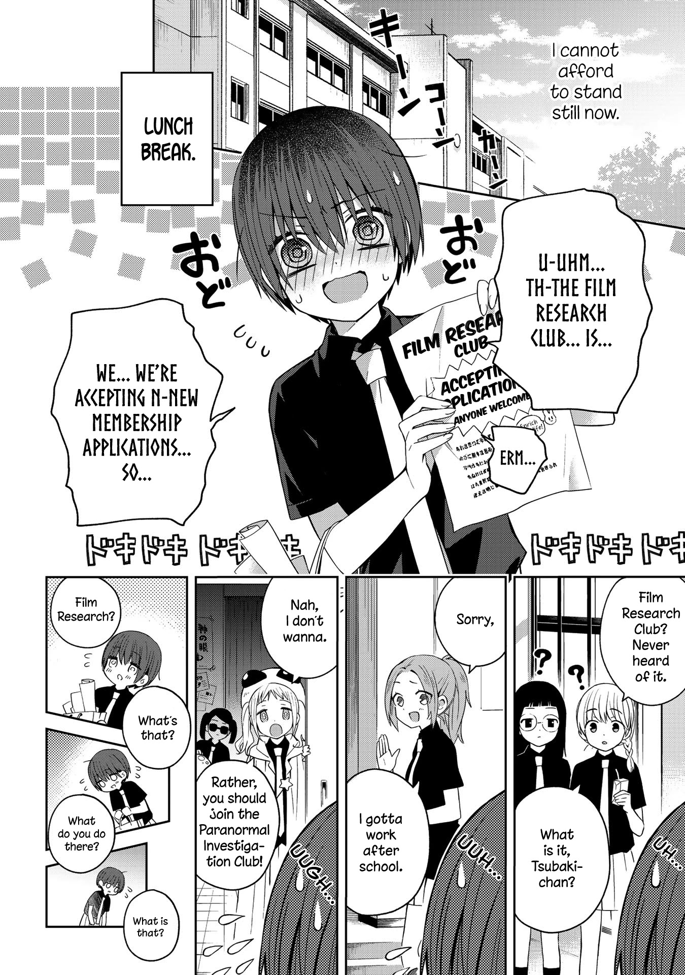 School Zone (Ningiyau) - Chapter 39: So, What Kinda Club Is It?