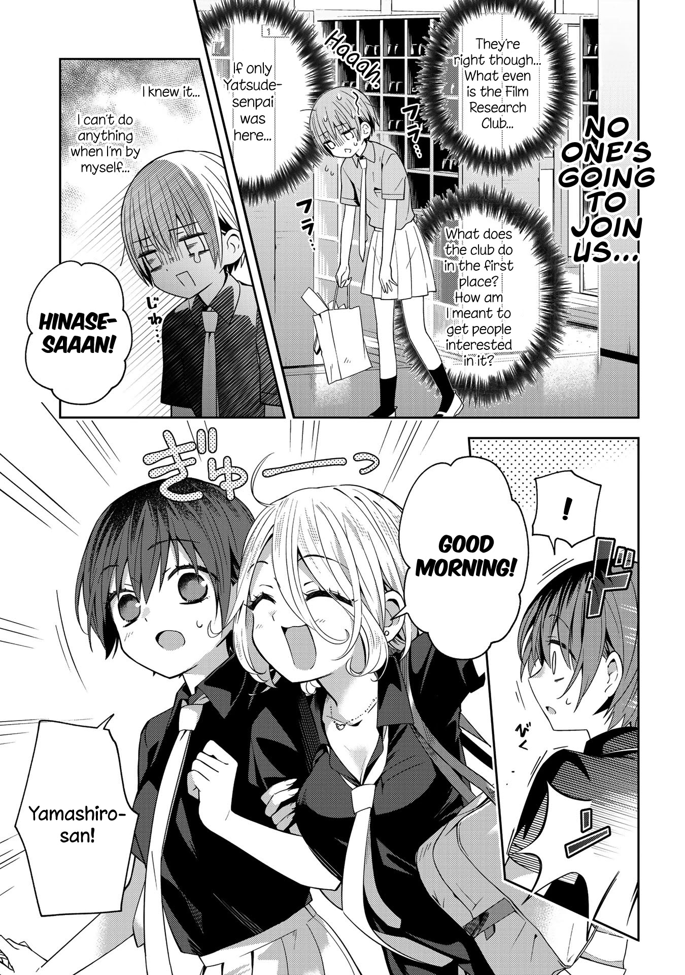 School Zone (Ningiyau) - Chapter 39: So, What Kinda Club Is It?