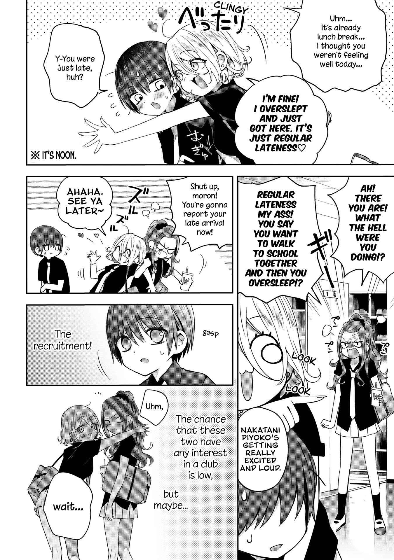 School Zone (Ningiyau) - Chapter 39: So, What Kinda Club Is It?