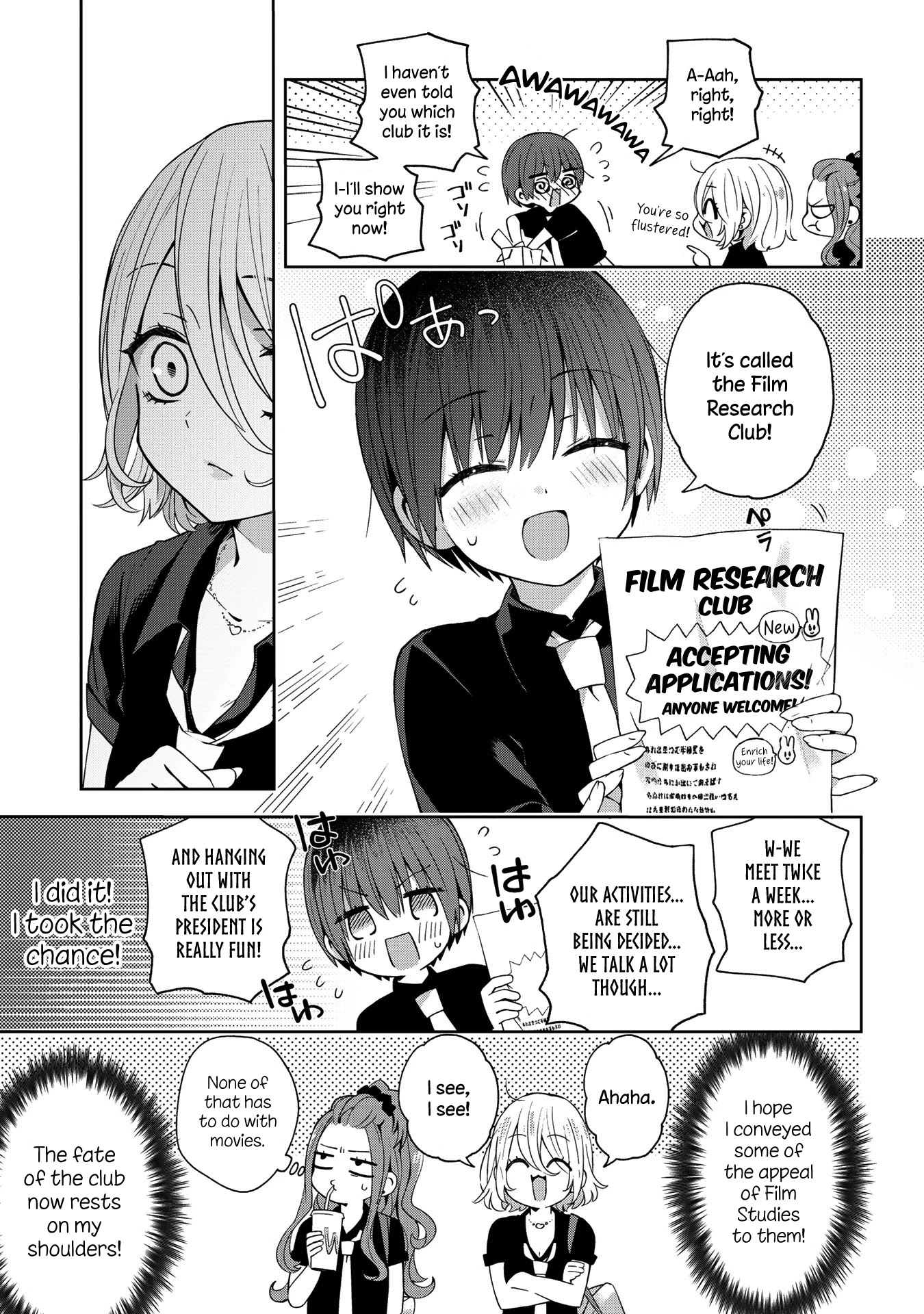 School Zone (Ningiyau) - Chapter 39: So, What Kinda Club Is It?