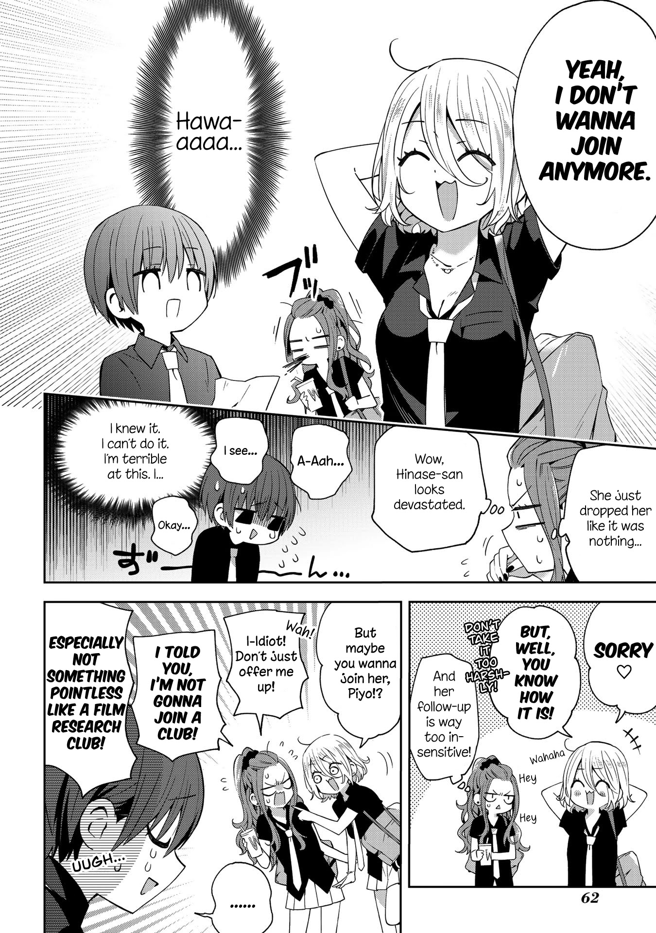 School Zone (Ningiyau) - Chapter 39: So, What Kinda Club Is It?